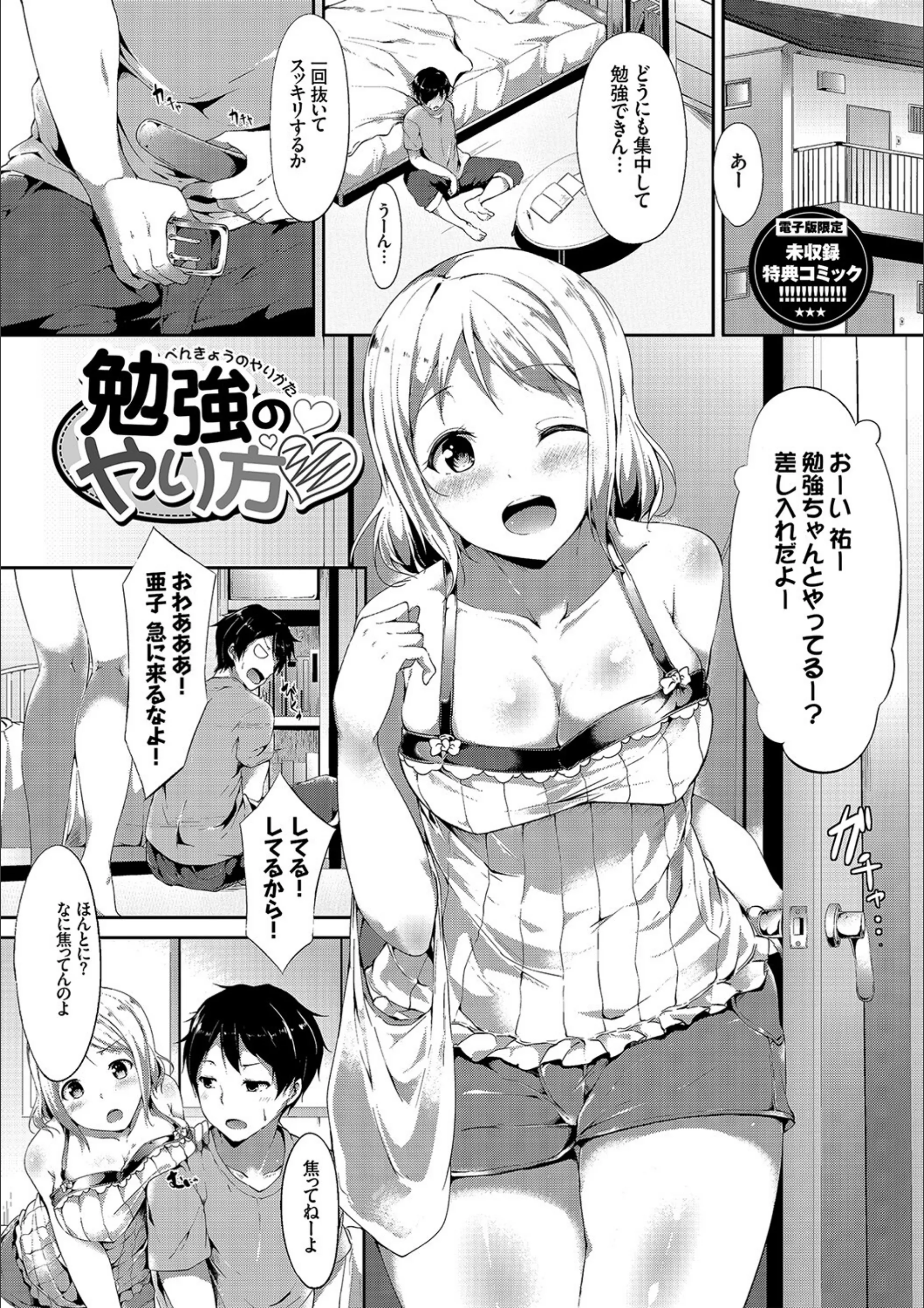 サンプル 39