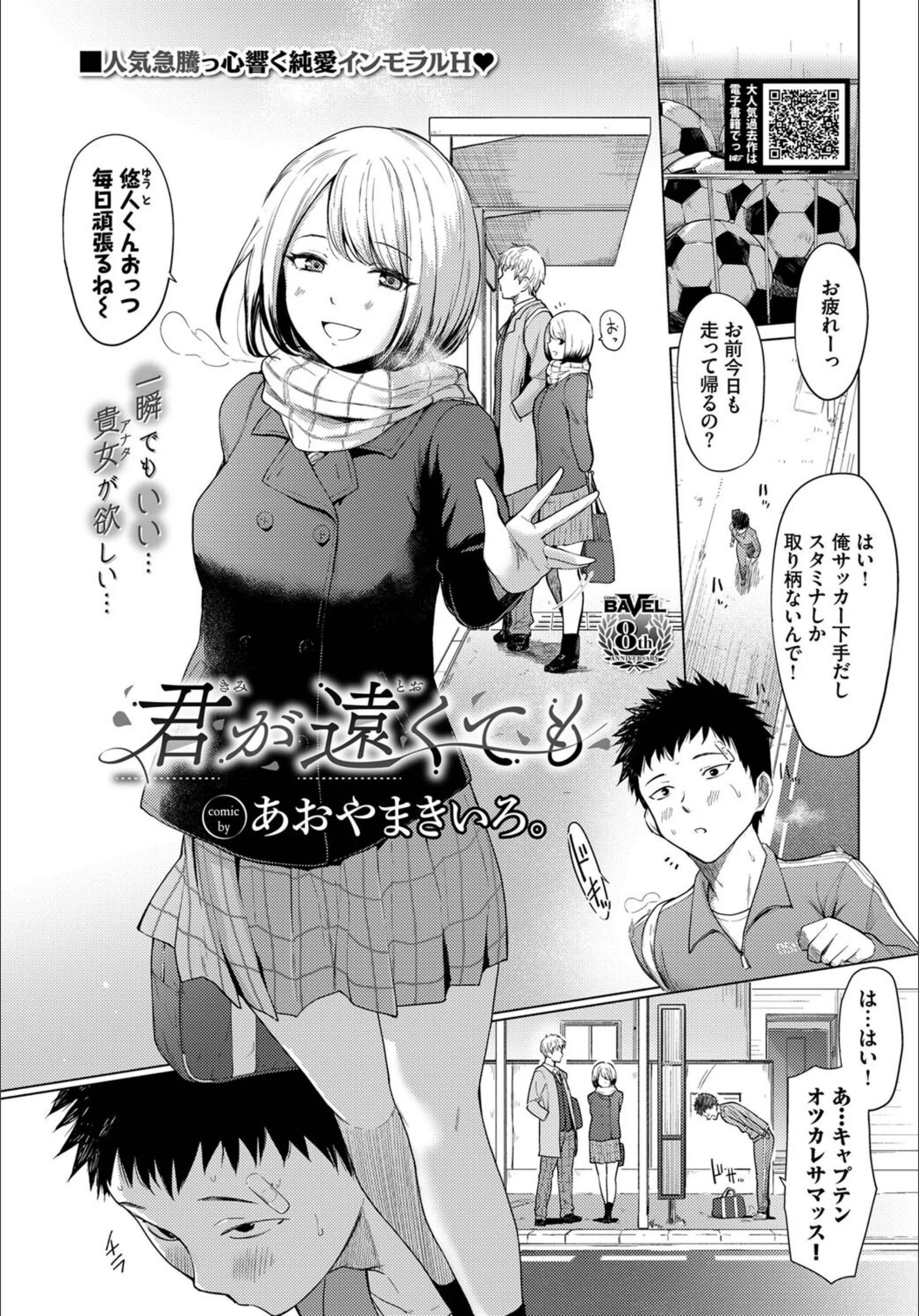 サンプル 1