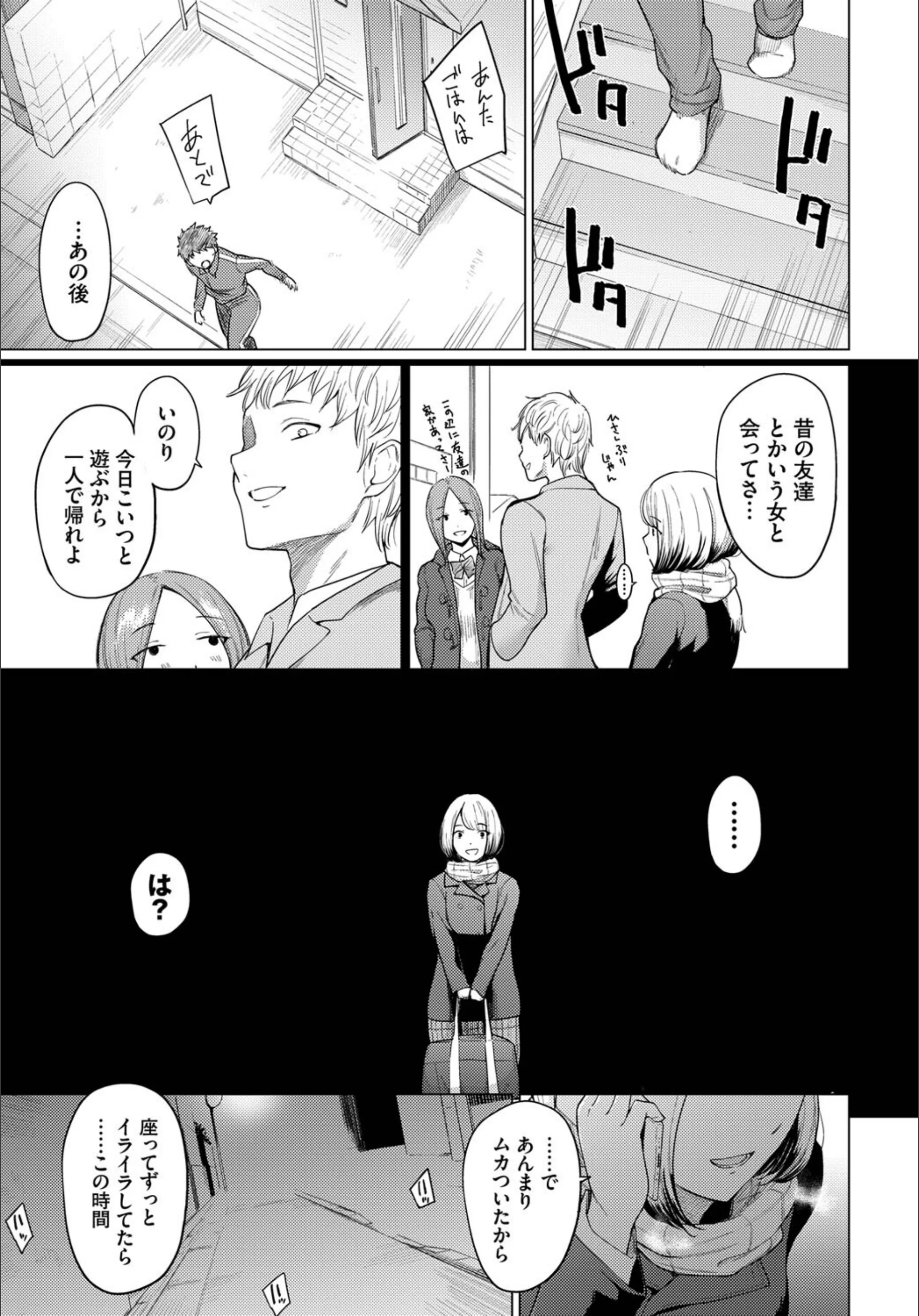 サンプル 5