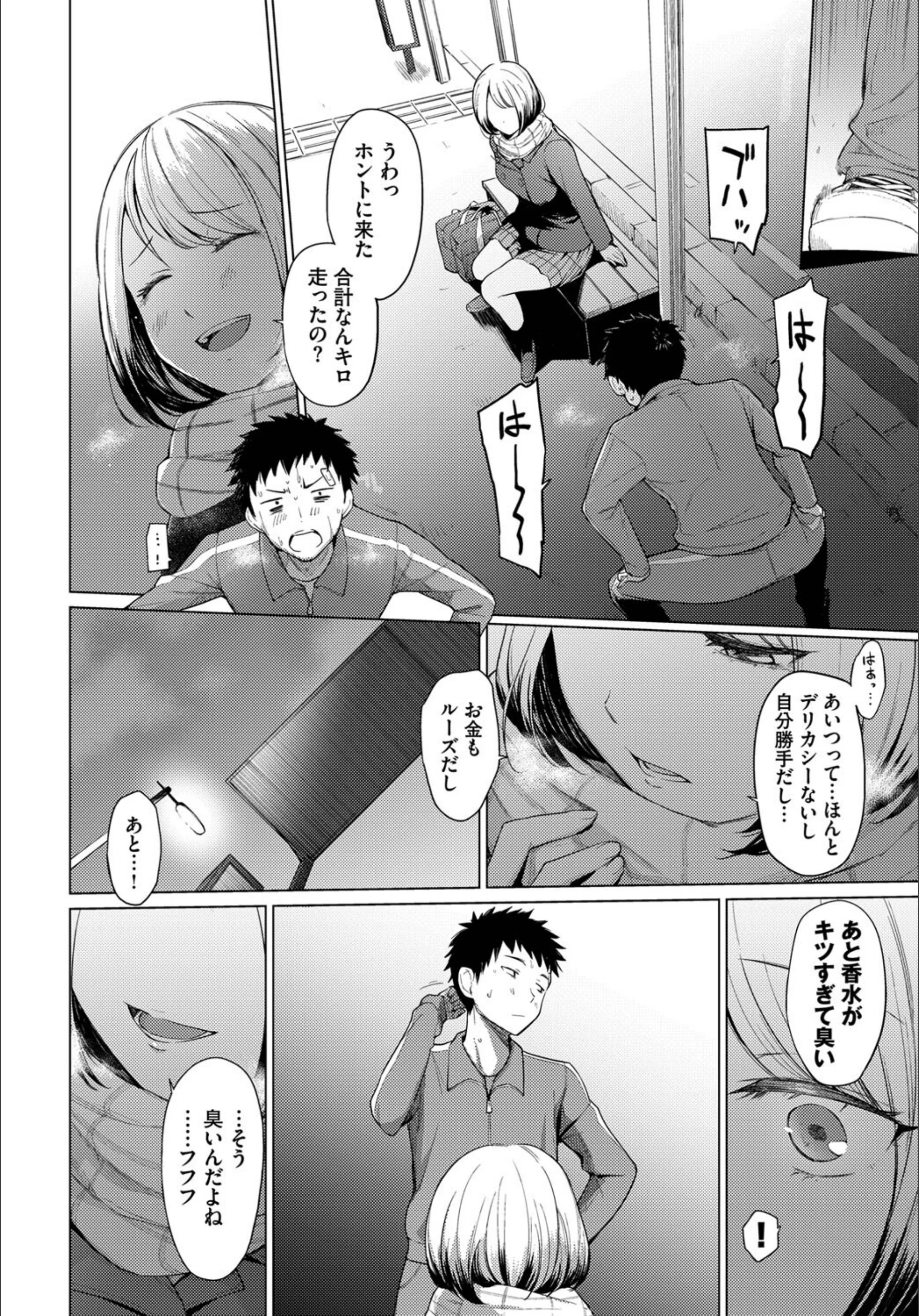 サンプル 6