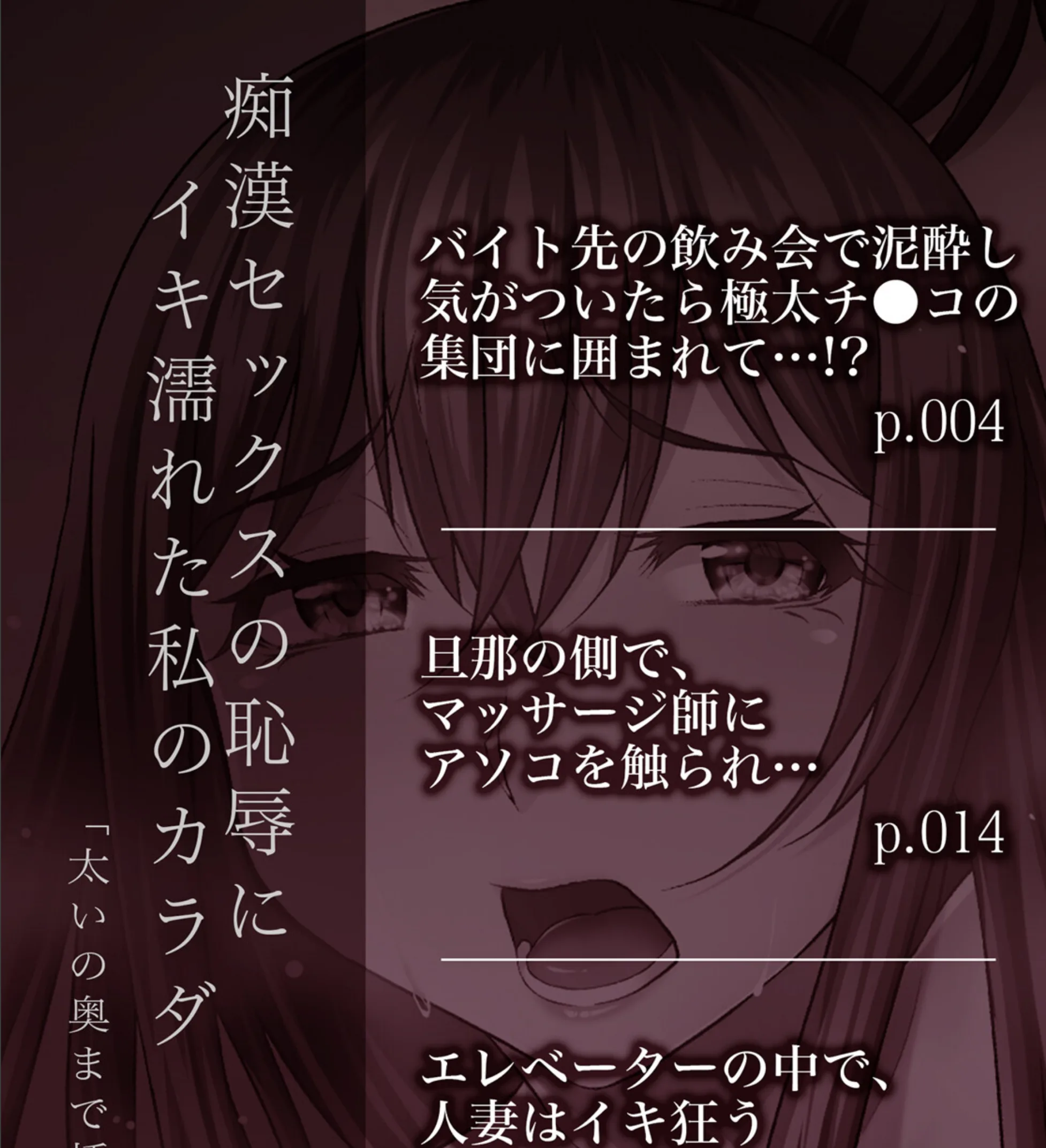 サンプル 2