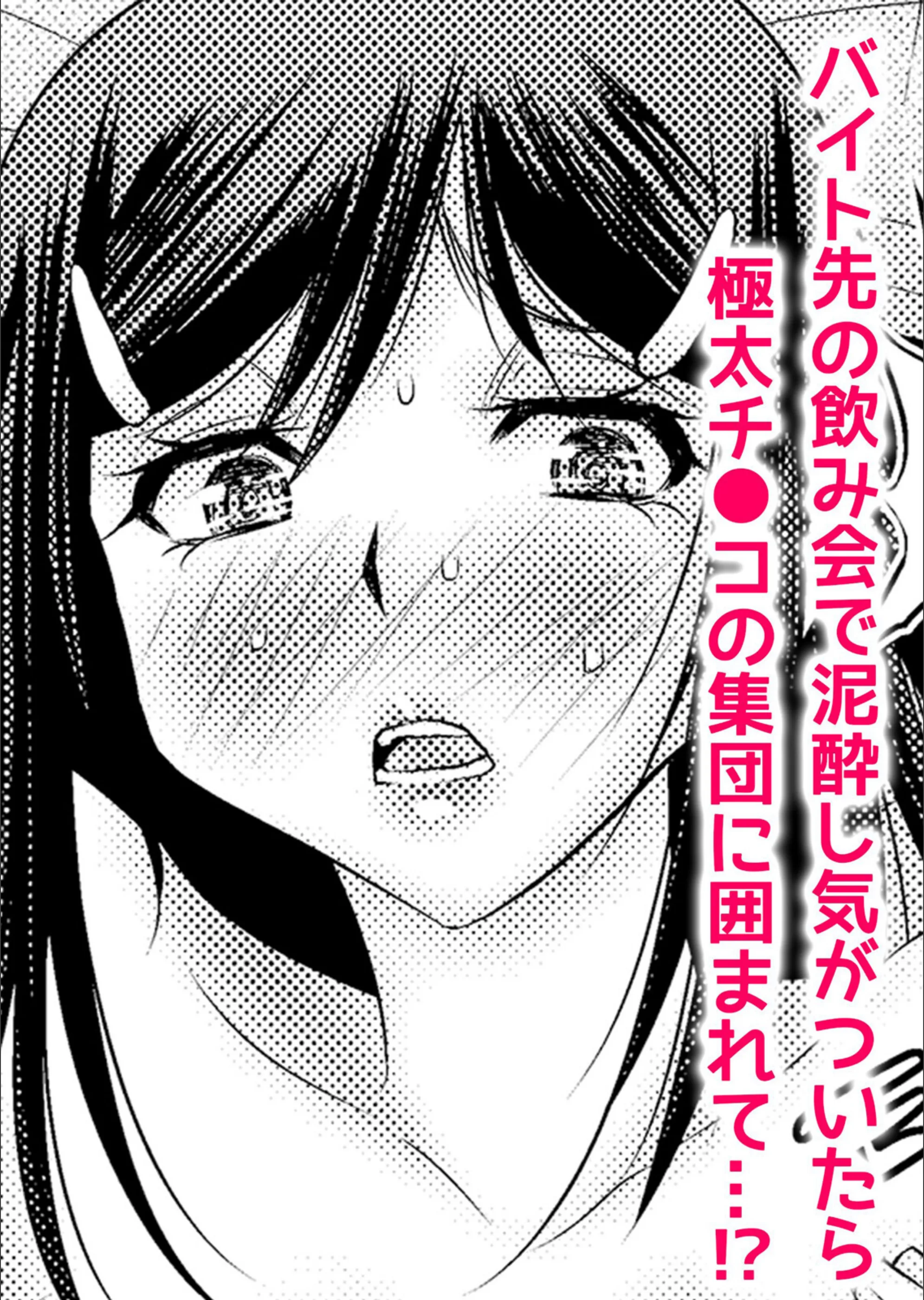 サンプル 3