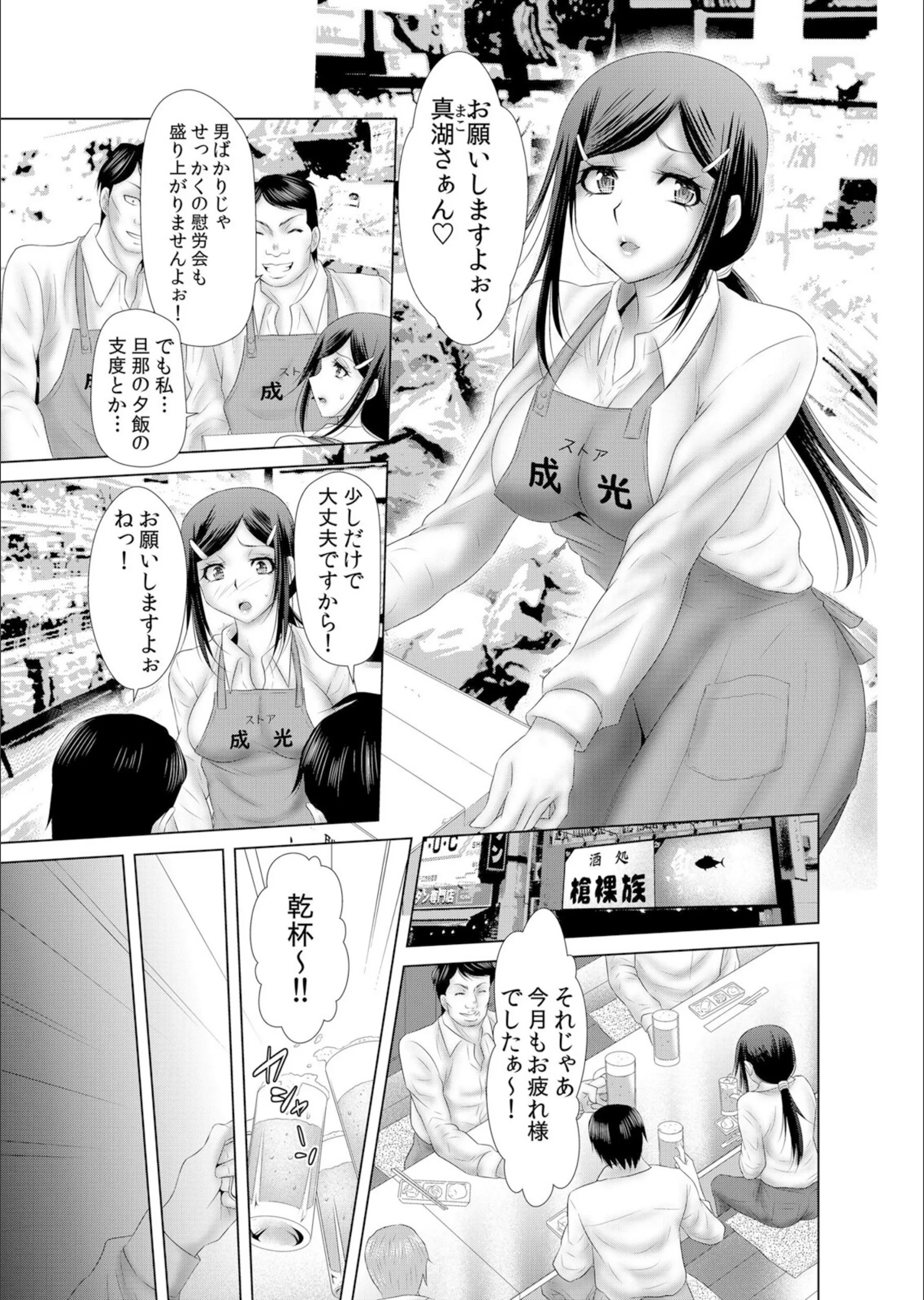 サンプル 4