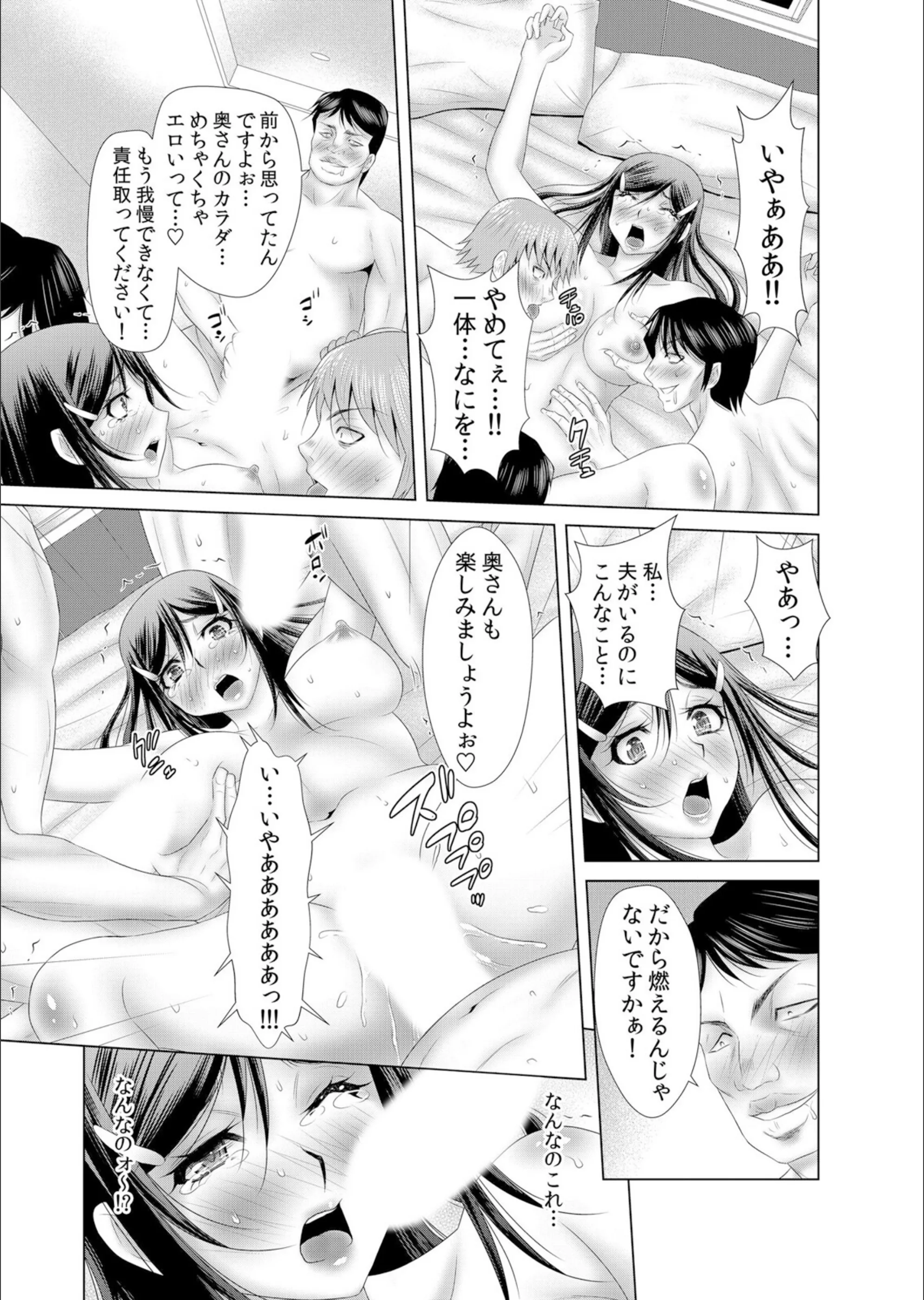 サンプル 6