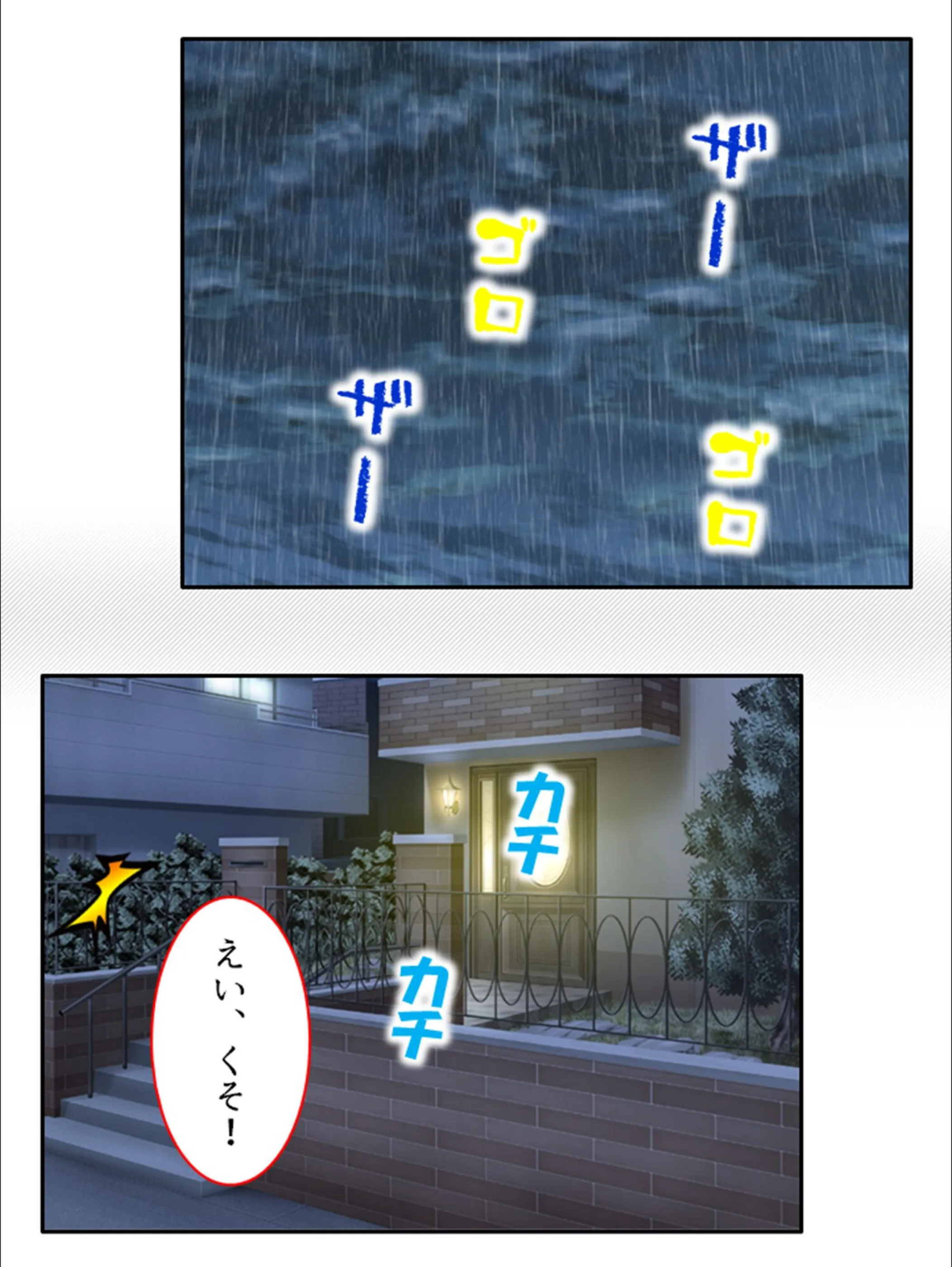 サンプル 4