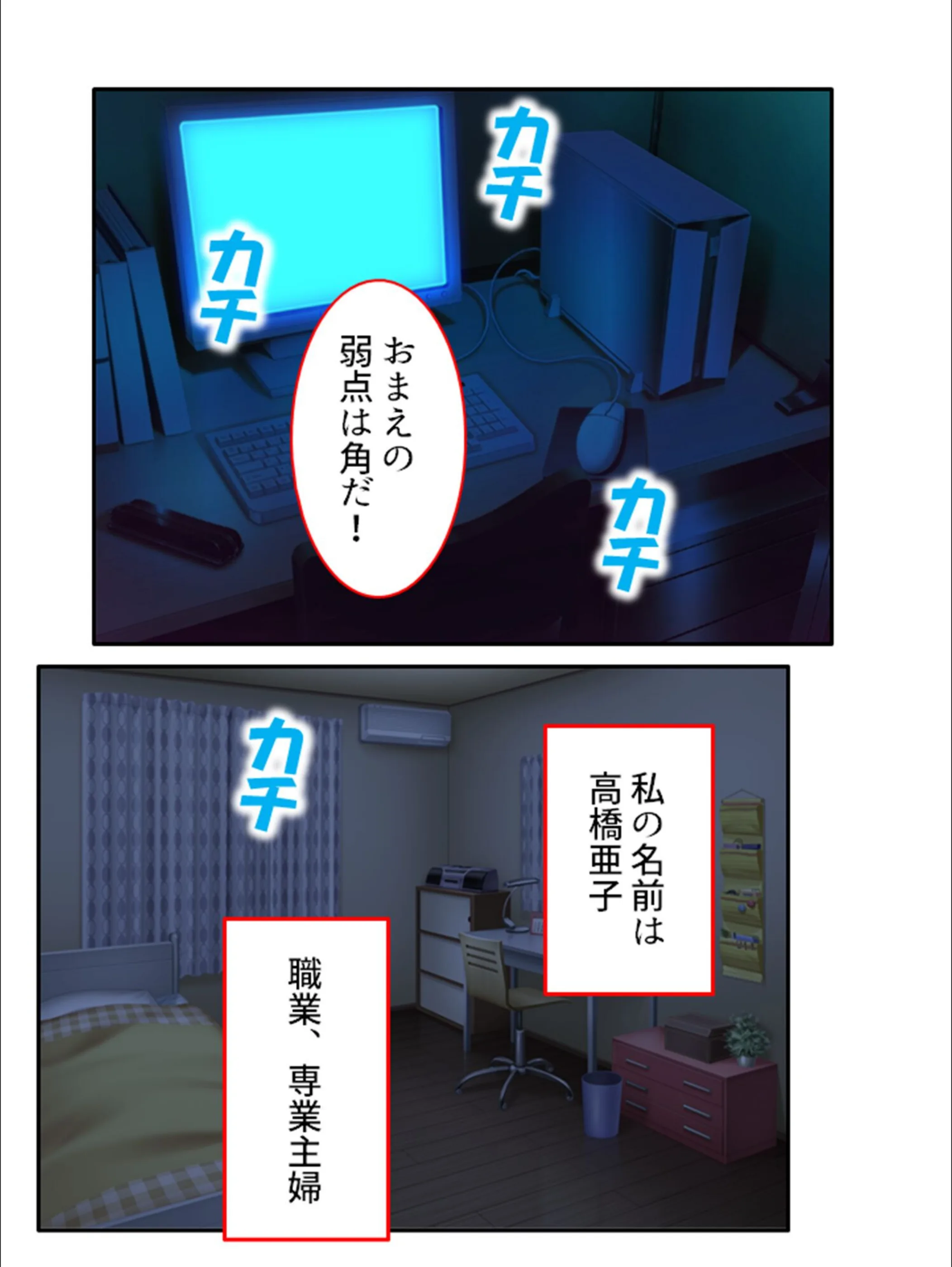 サンプル 6