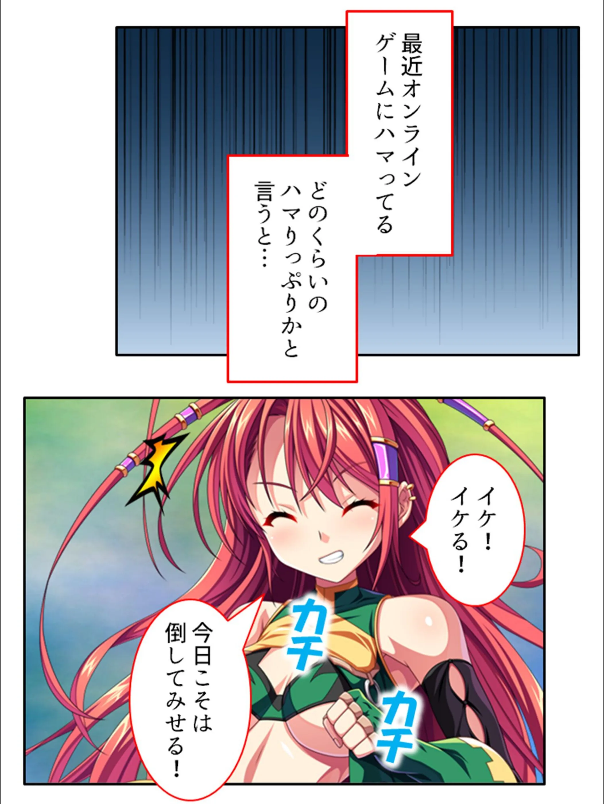サンプル 7