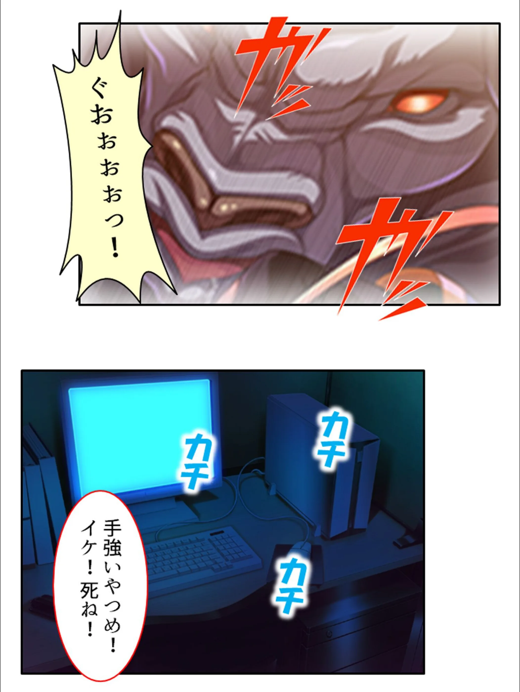 サンプル 3