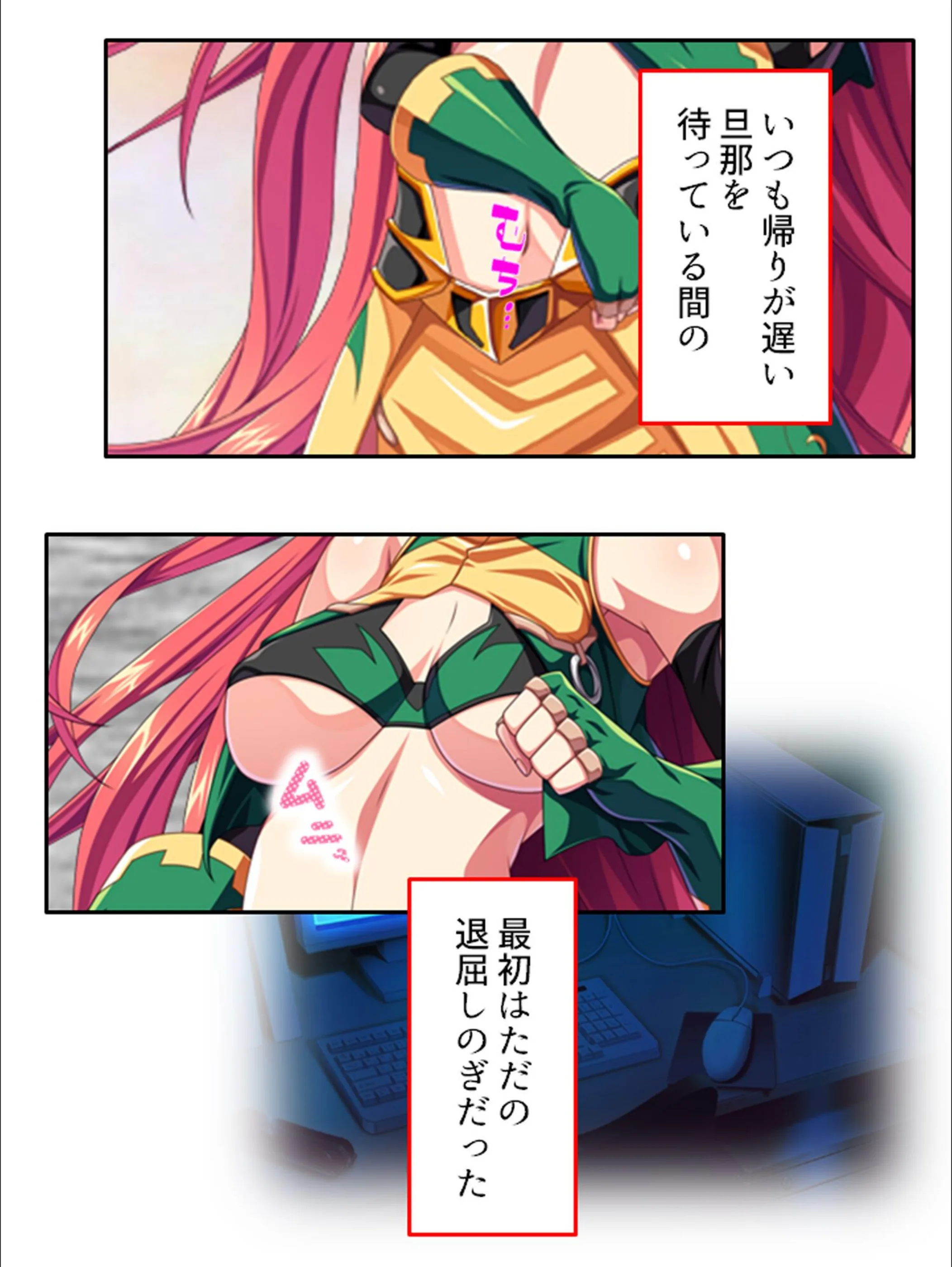 サンプル 6