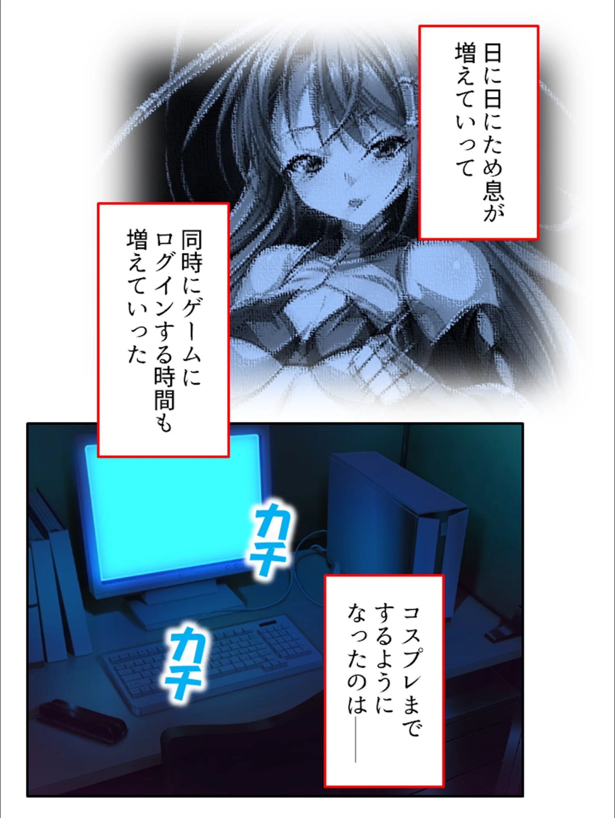 サンプル 8
