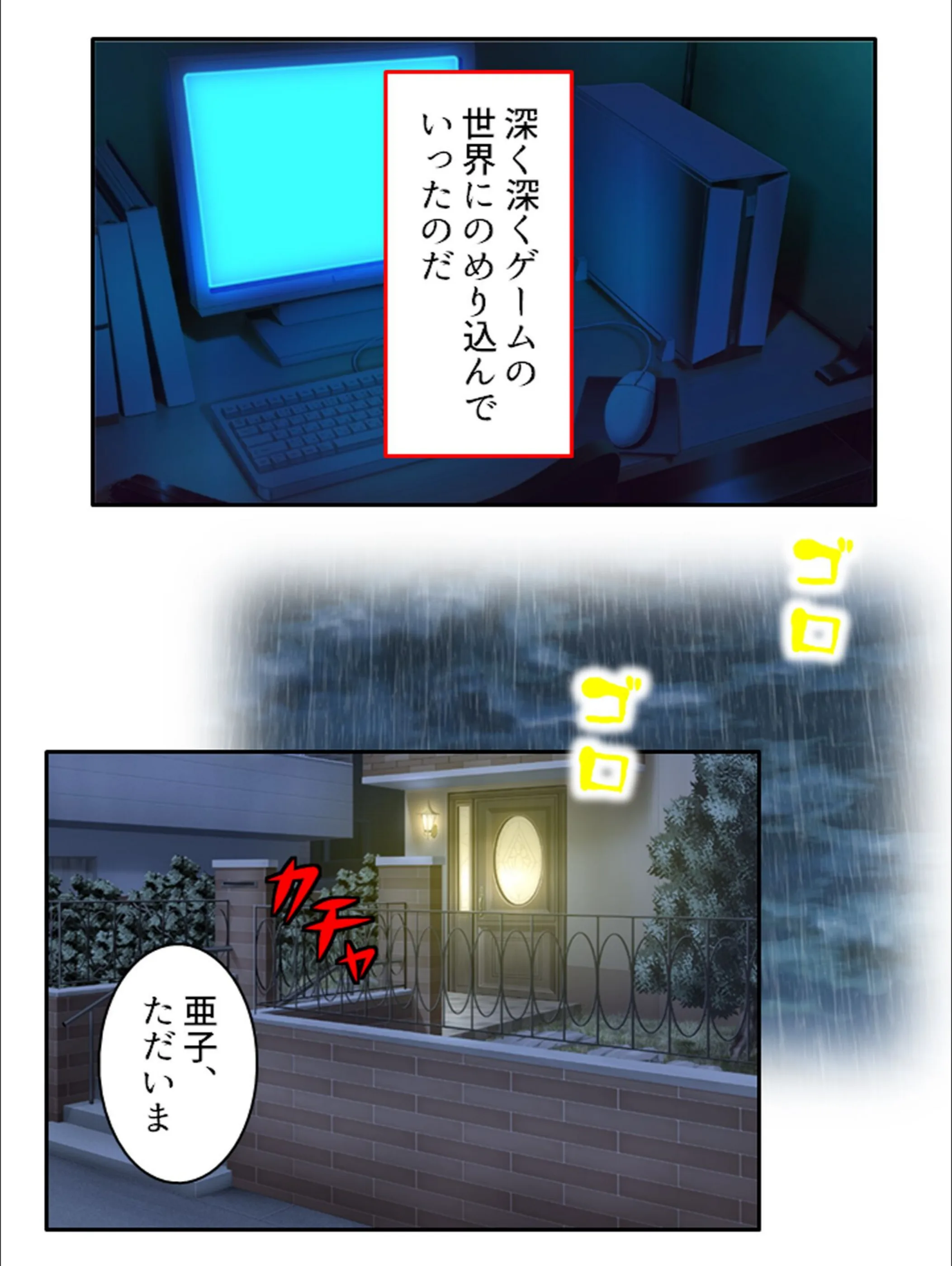 サンプル 12