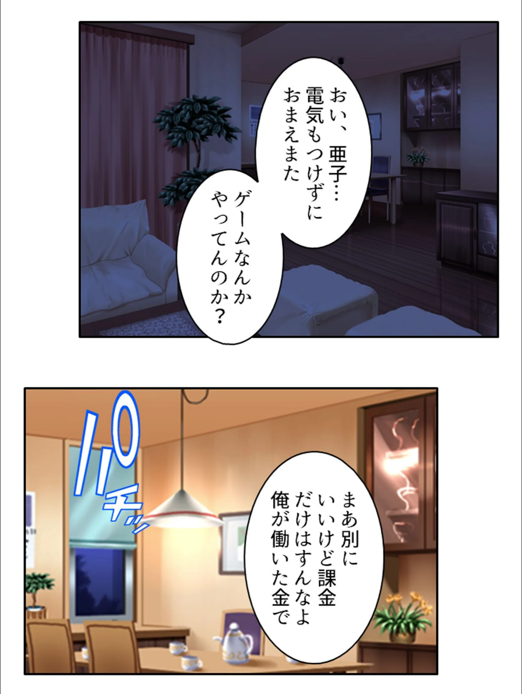 サンプル 14