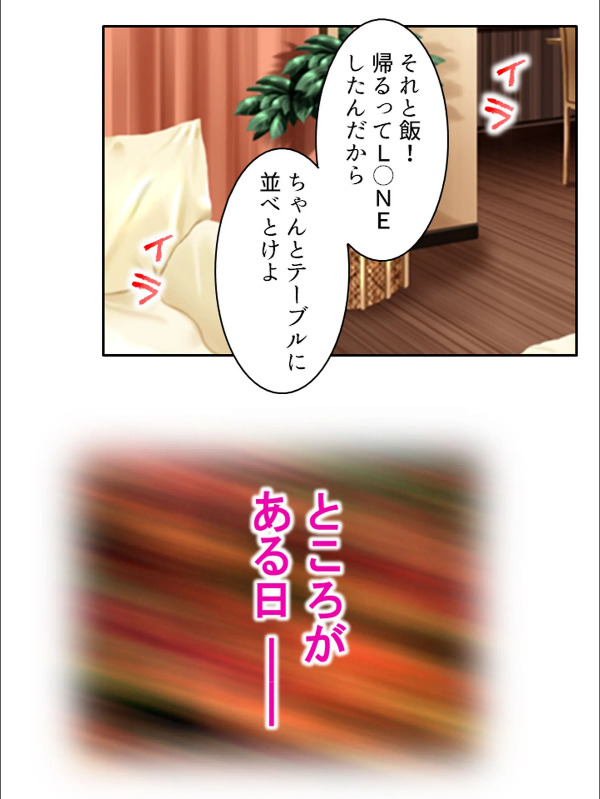 サンプル 15