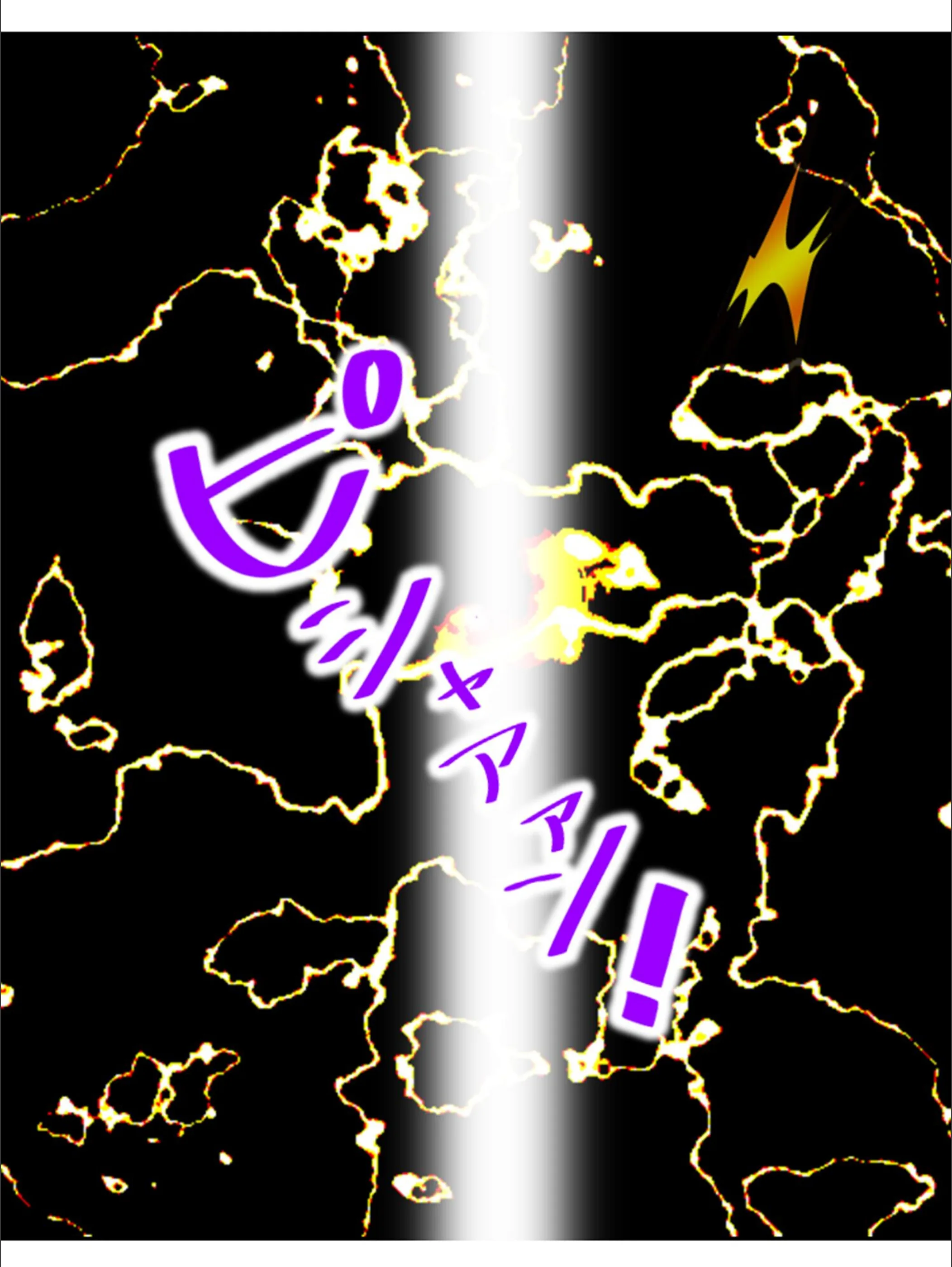 サンプル 16