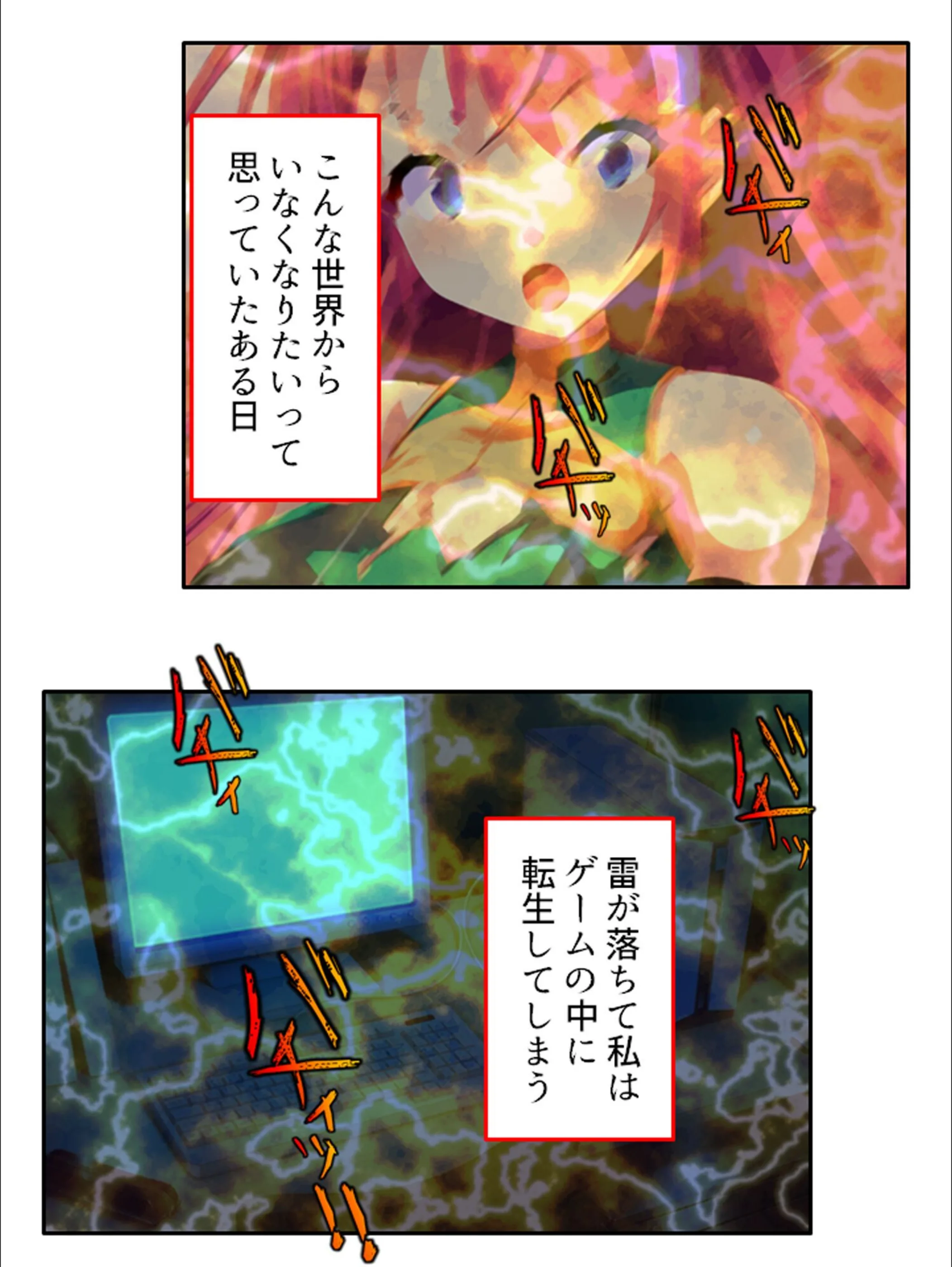 サンプル 17