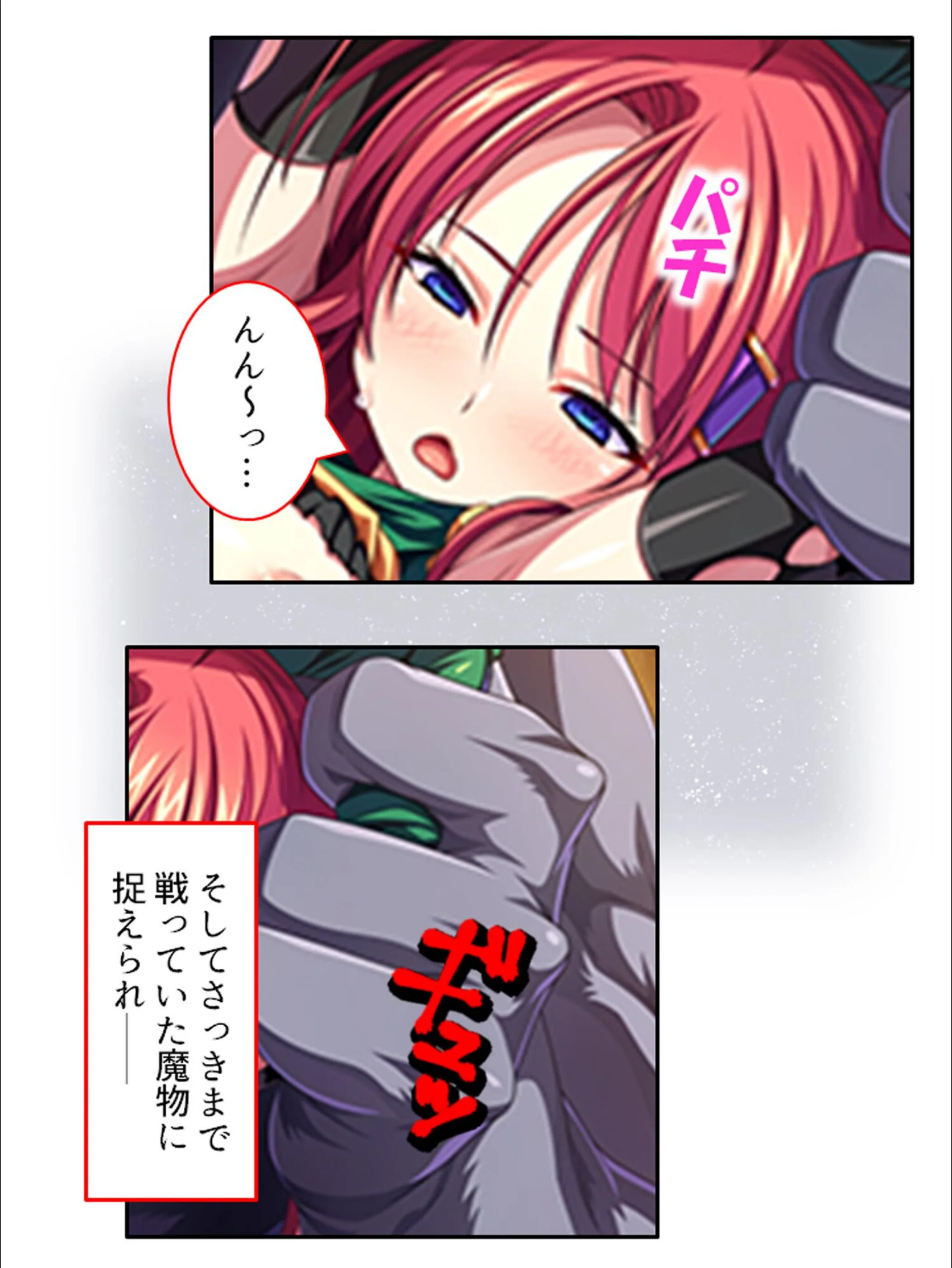 サンプル 18
