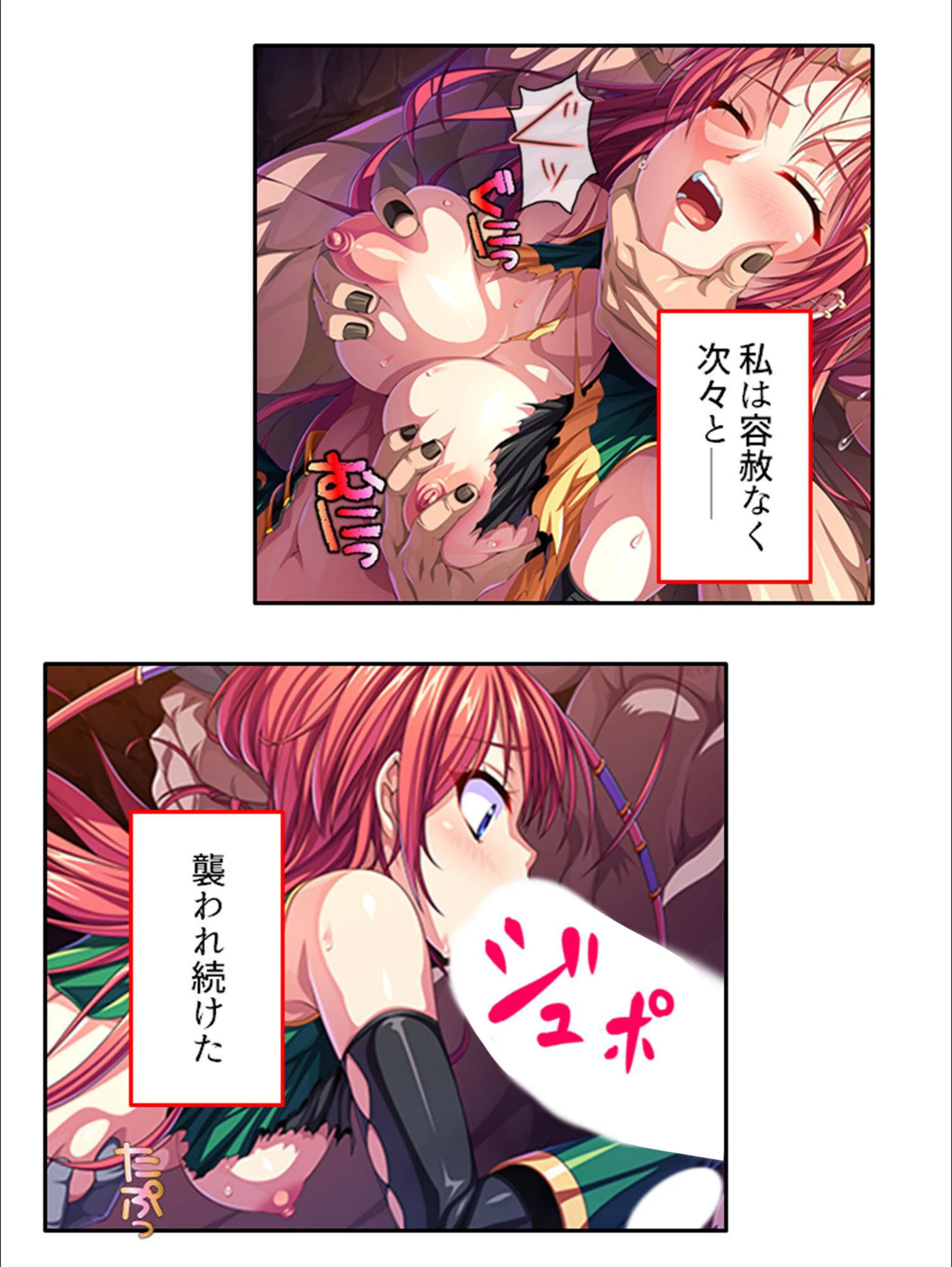 サンプル 23