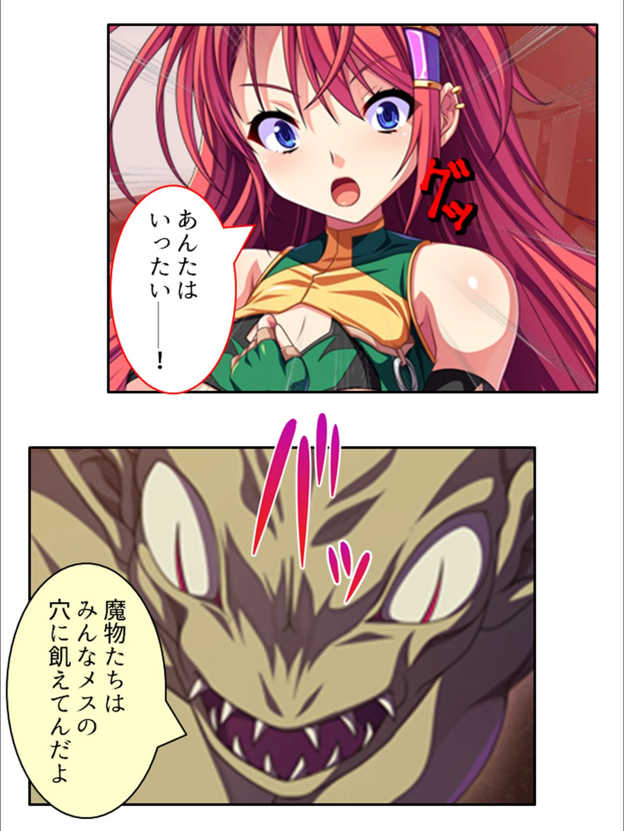 サンプル 24