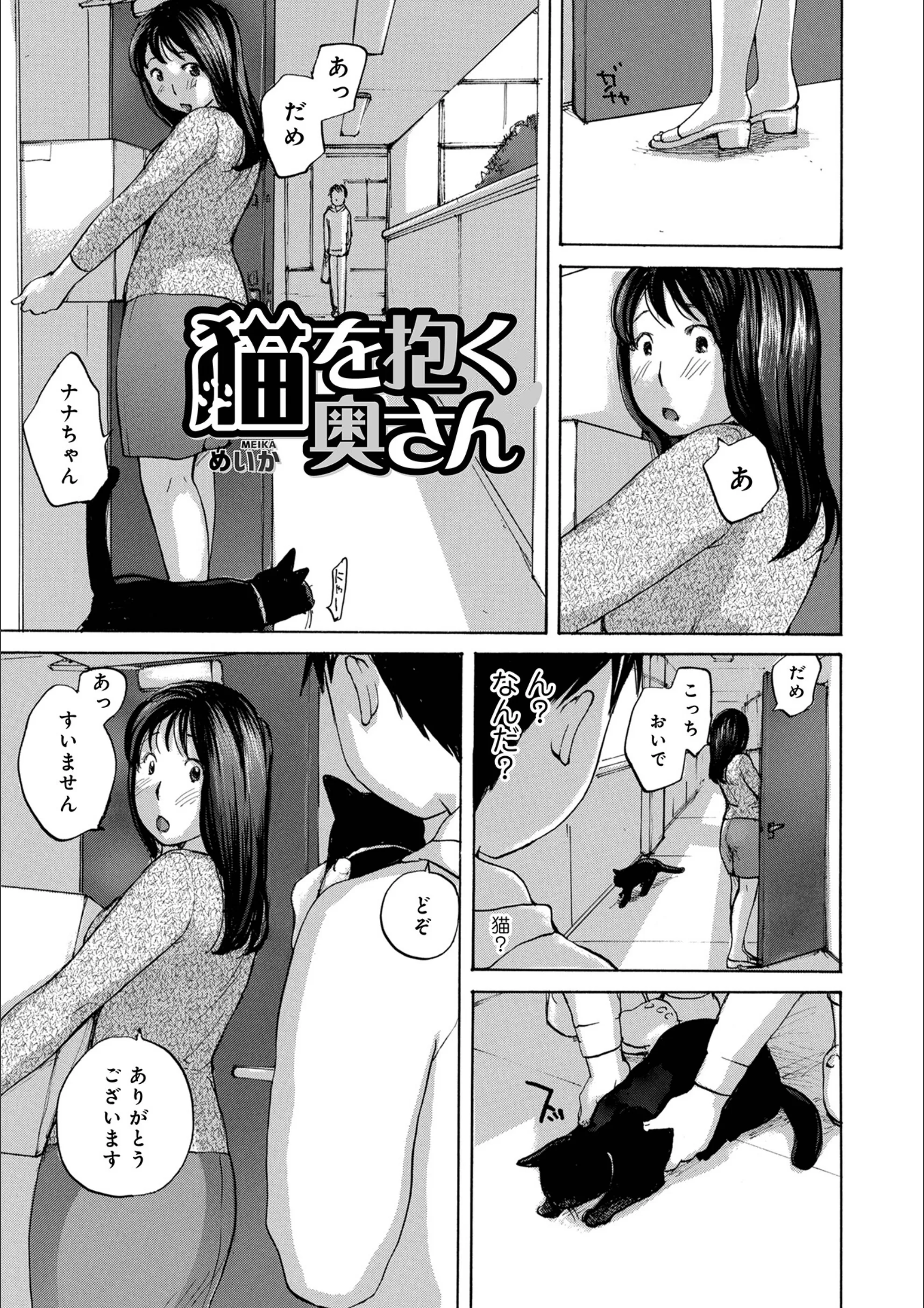 サンプル 1