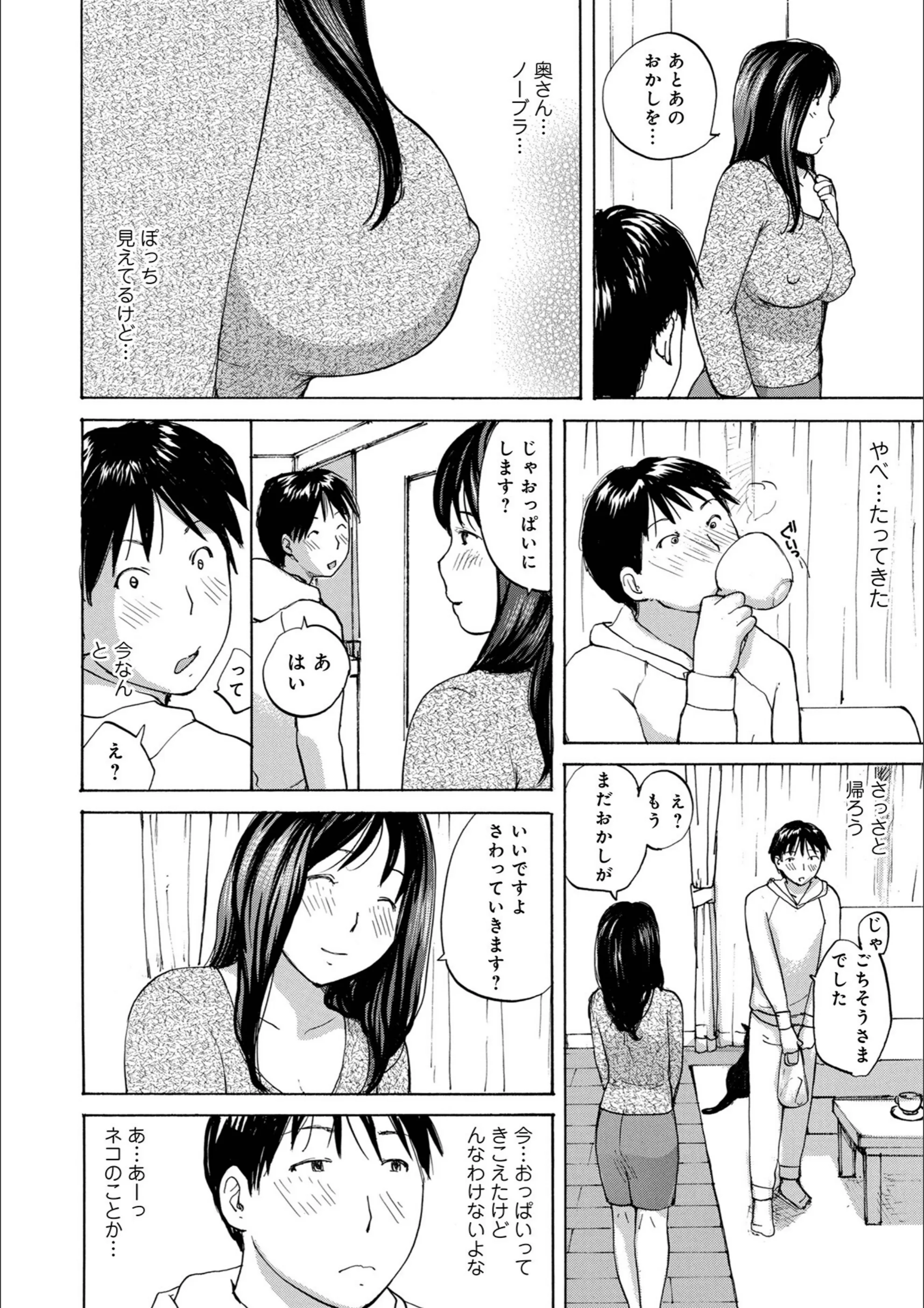 サンプル 4
