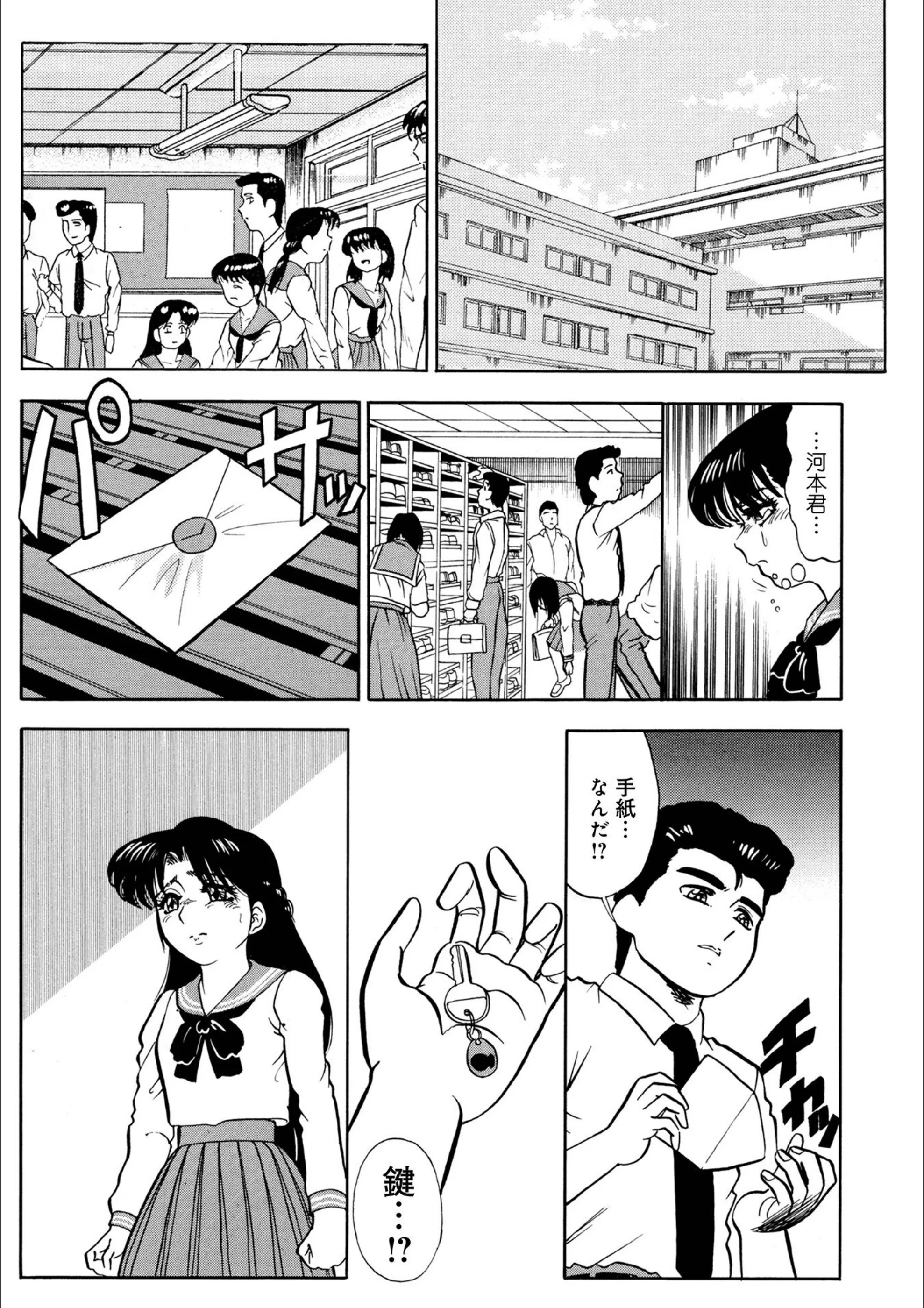 サンプル 3