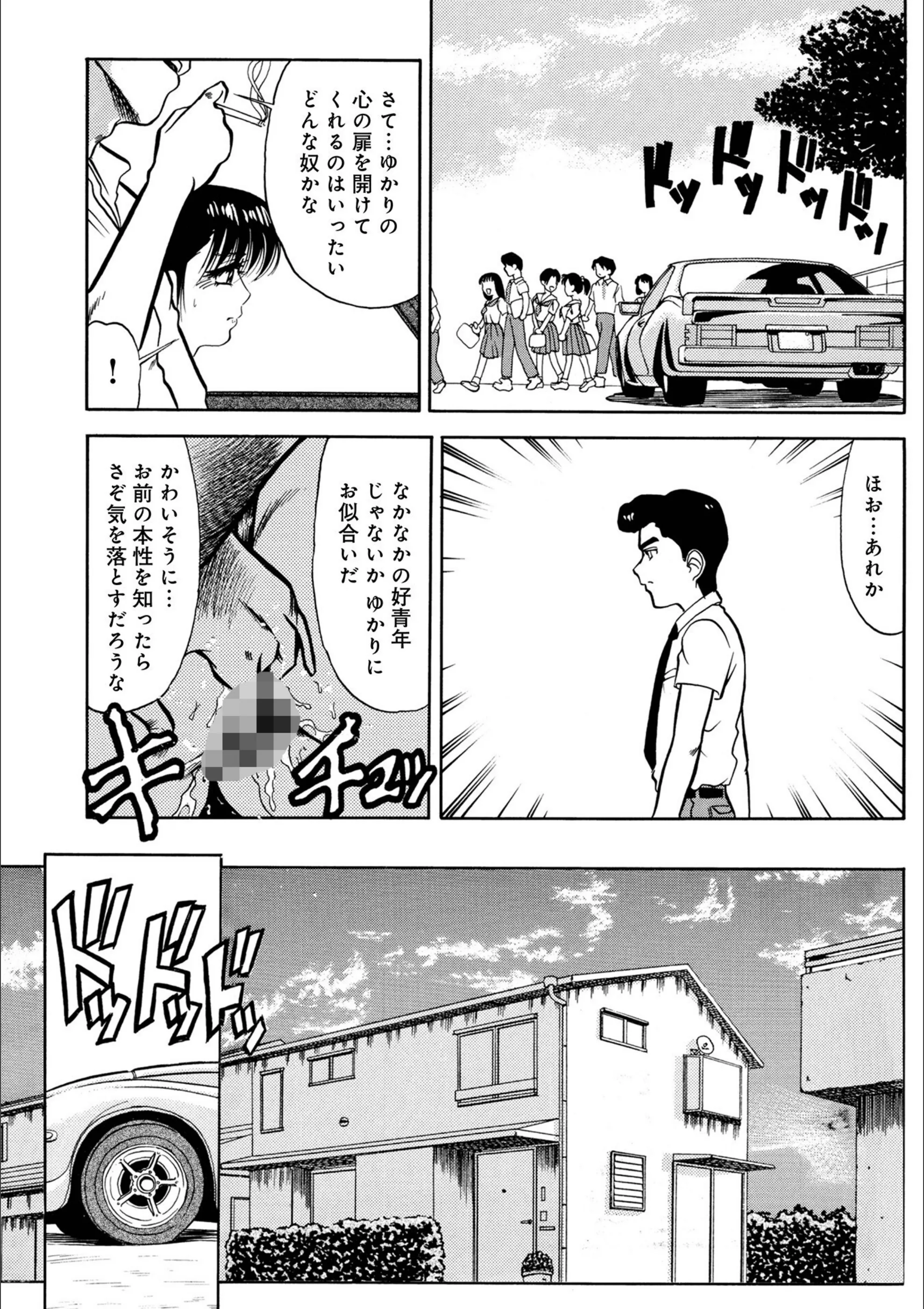 サンプル 4