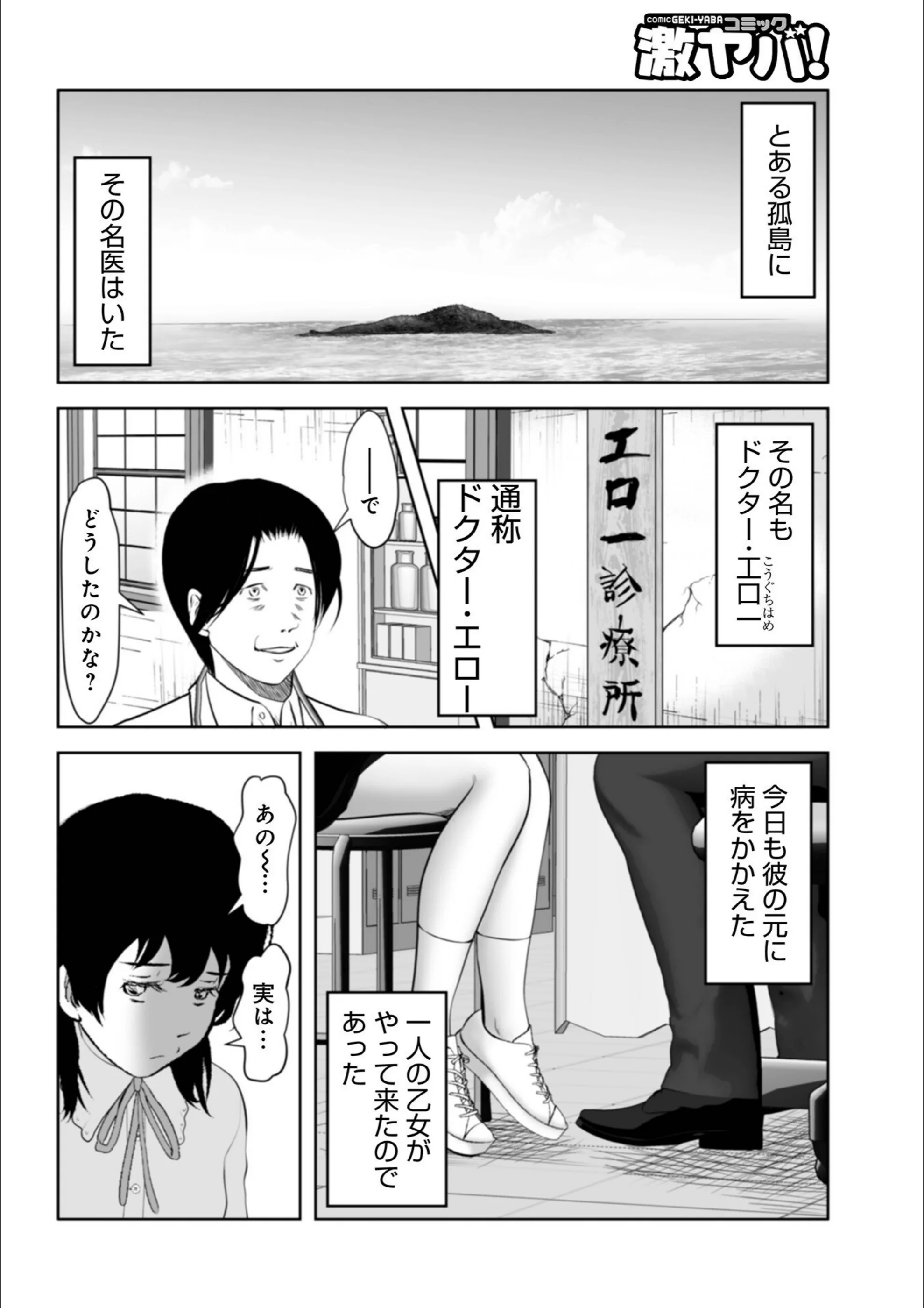 サンプル 2