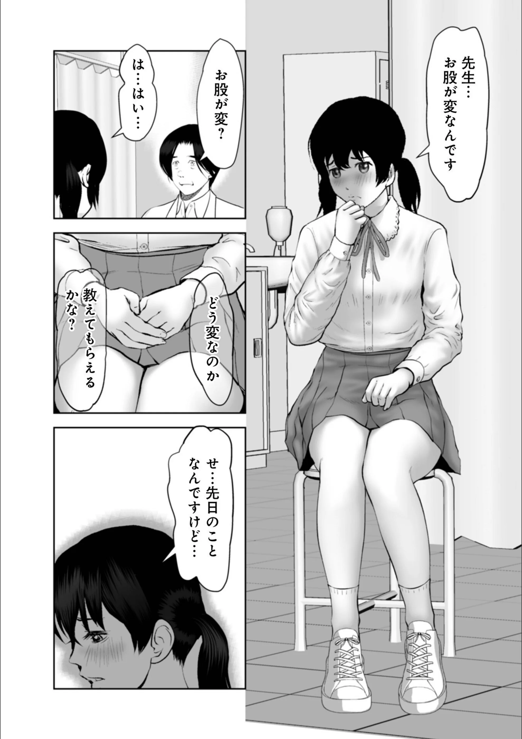 サンプル 3