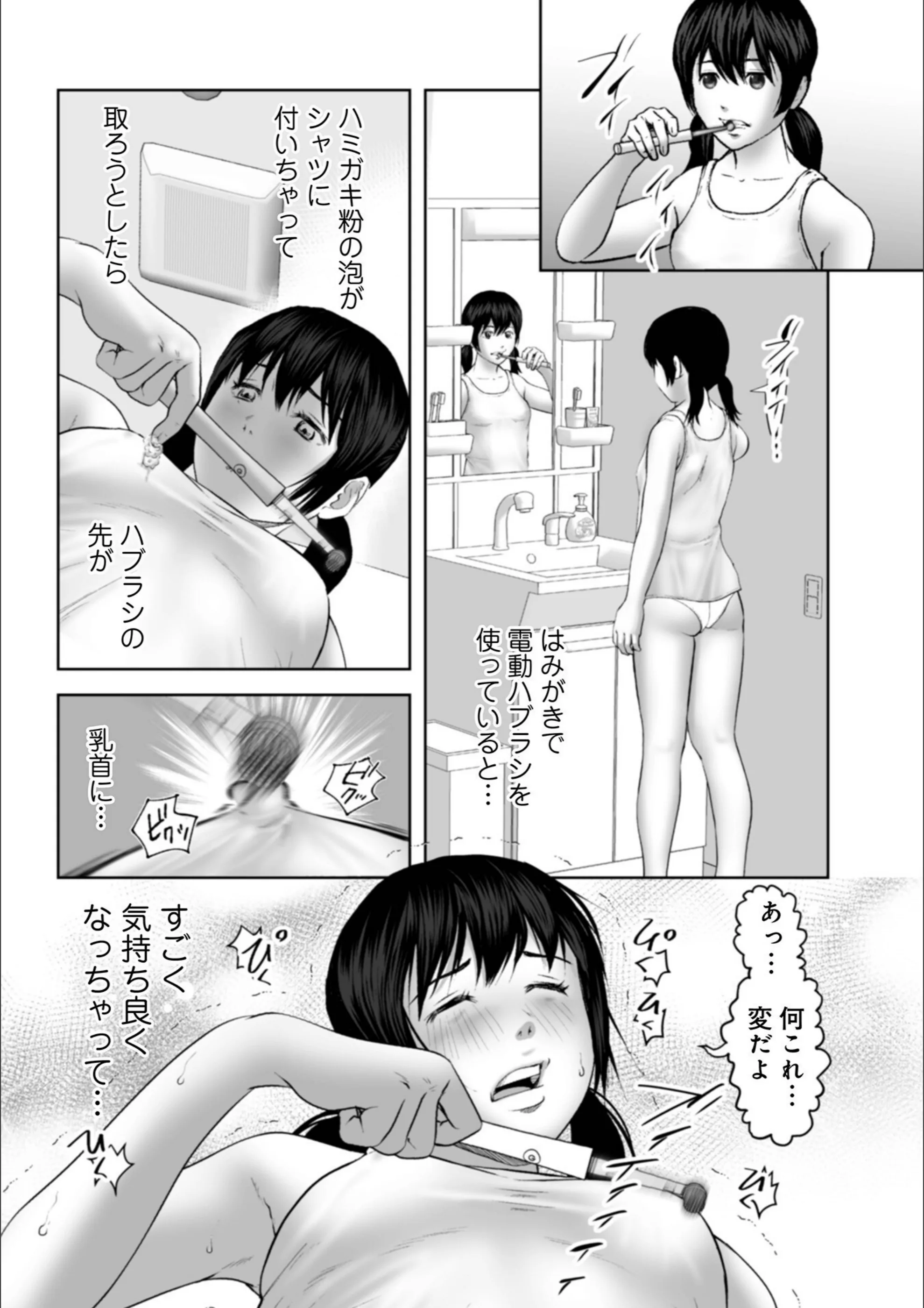 サンプル 4