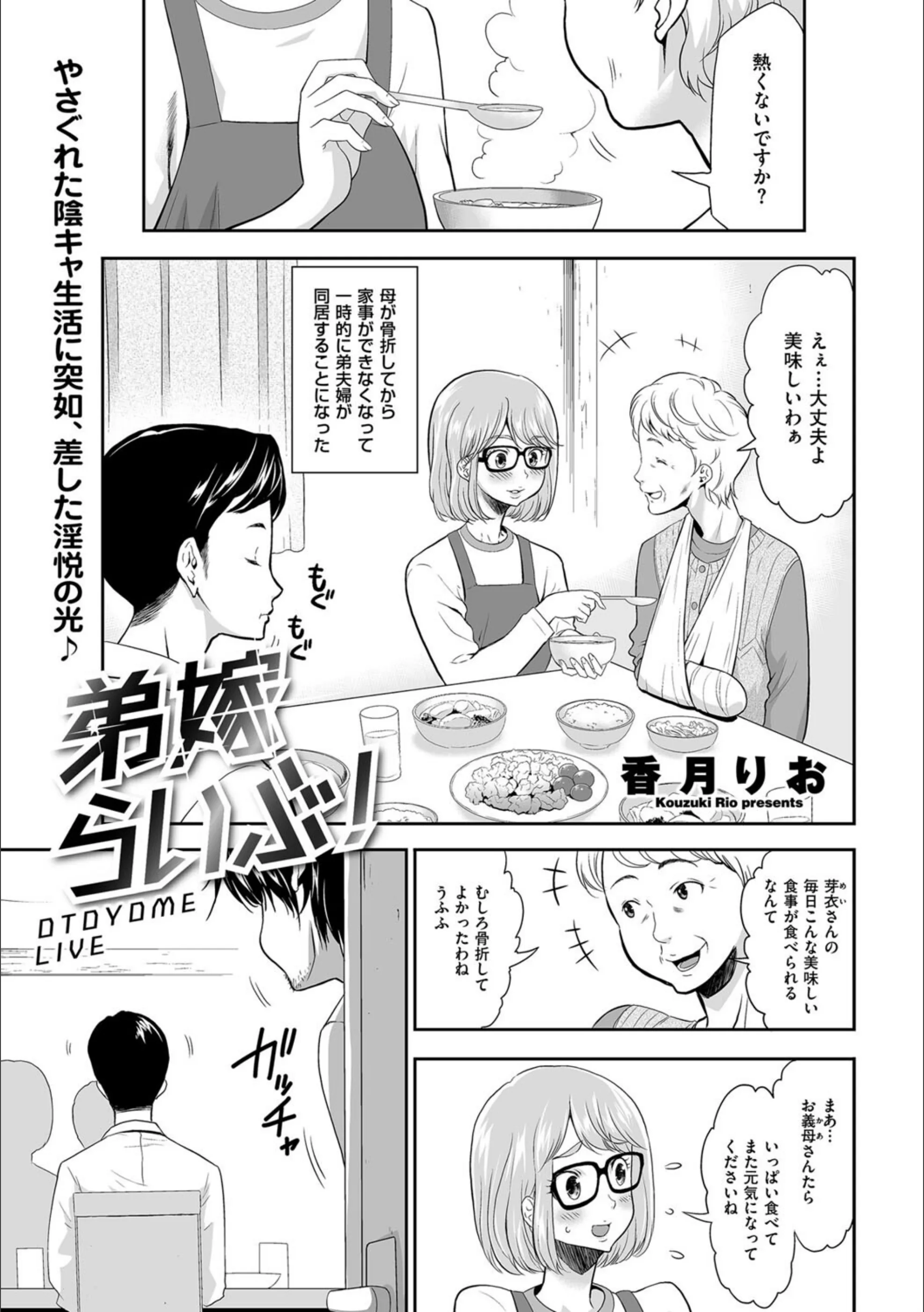 サンプル 1