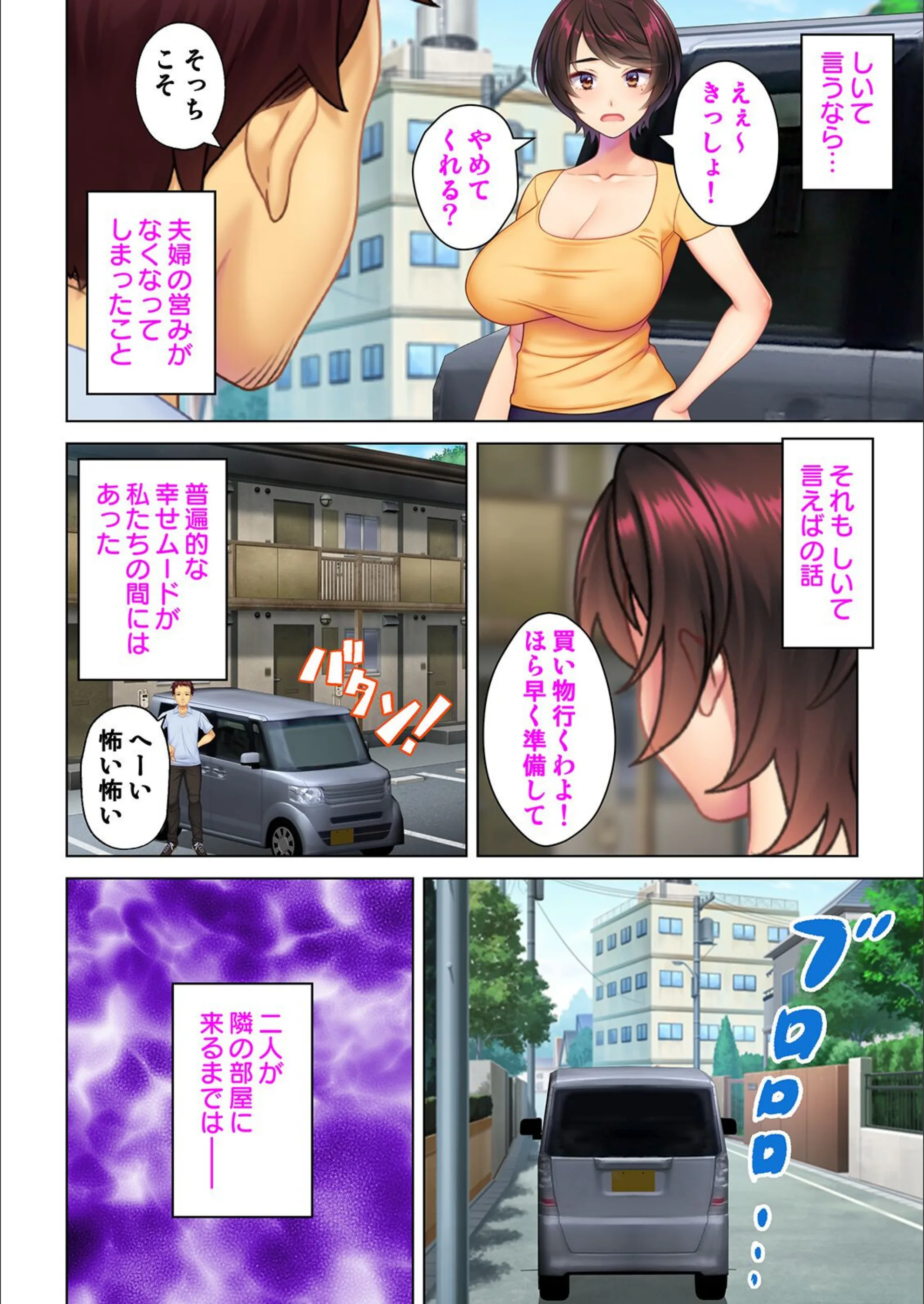 サンプル 3