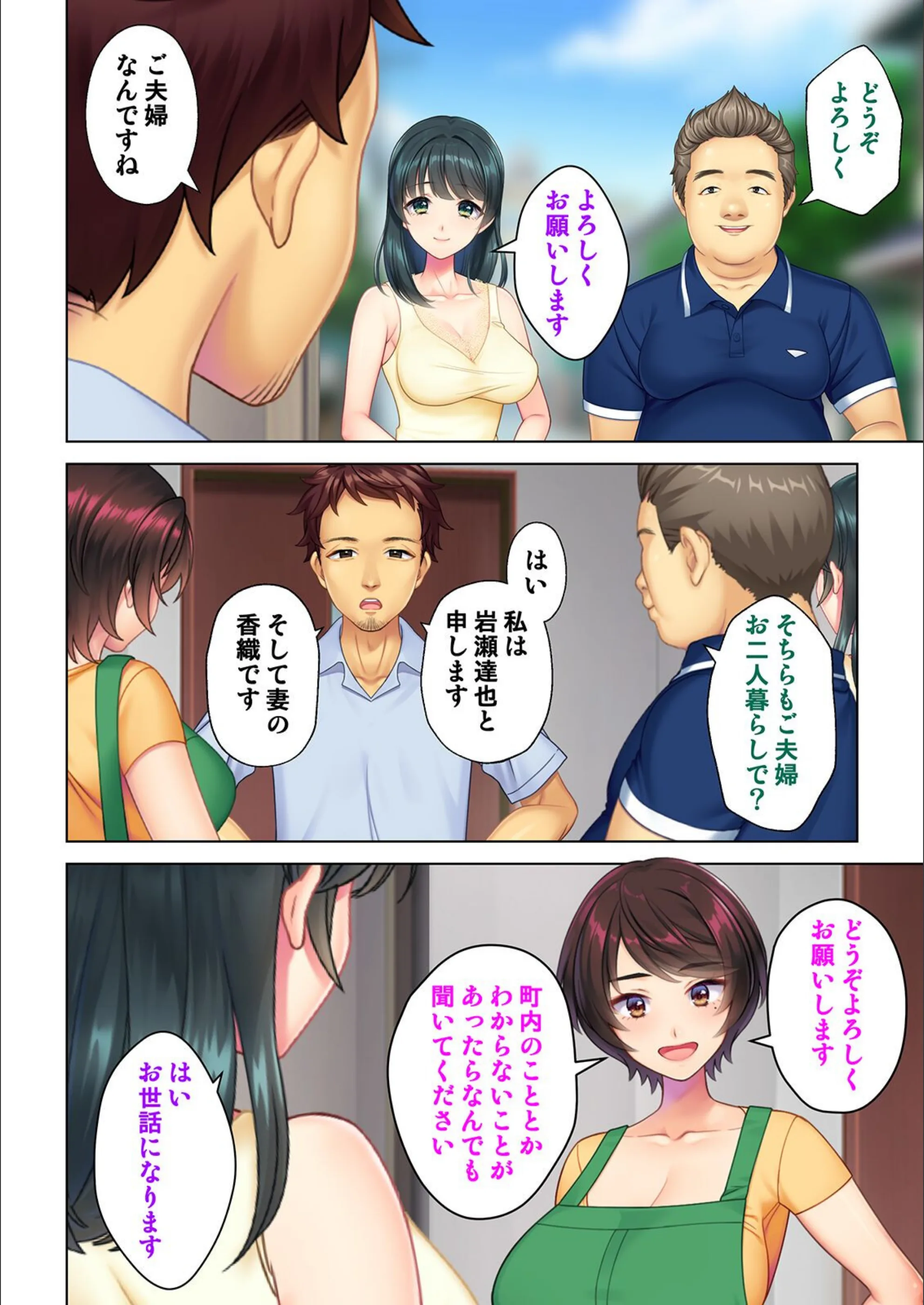 サンプル 4