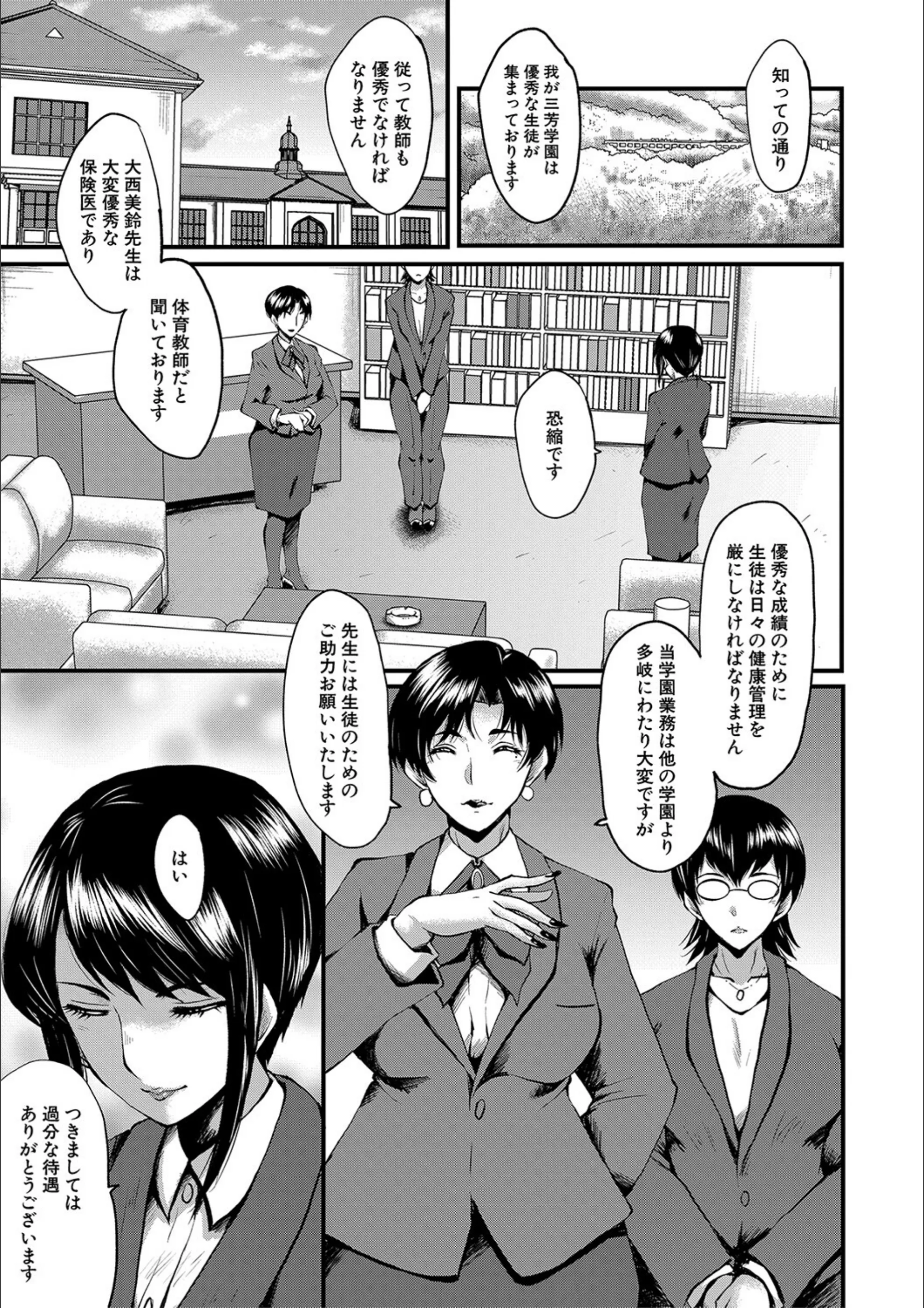 サンプル 2