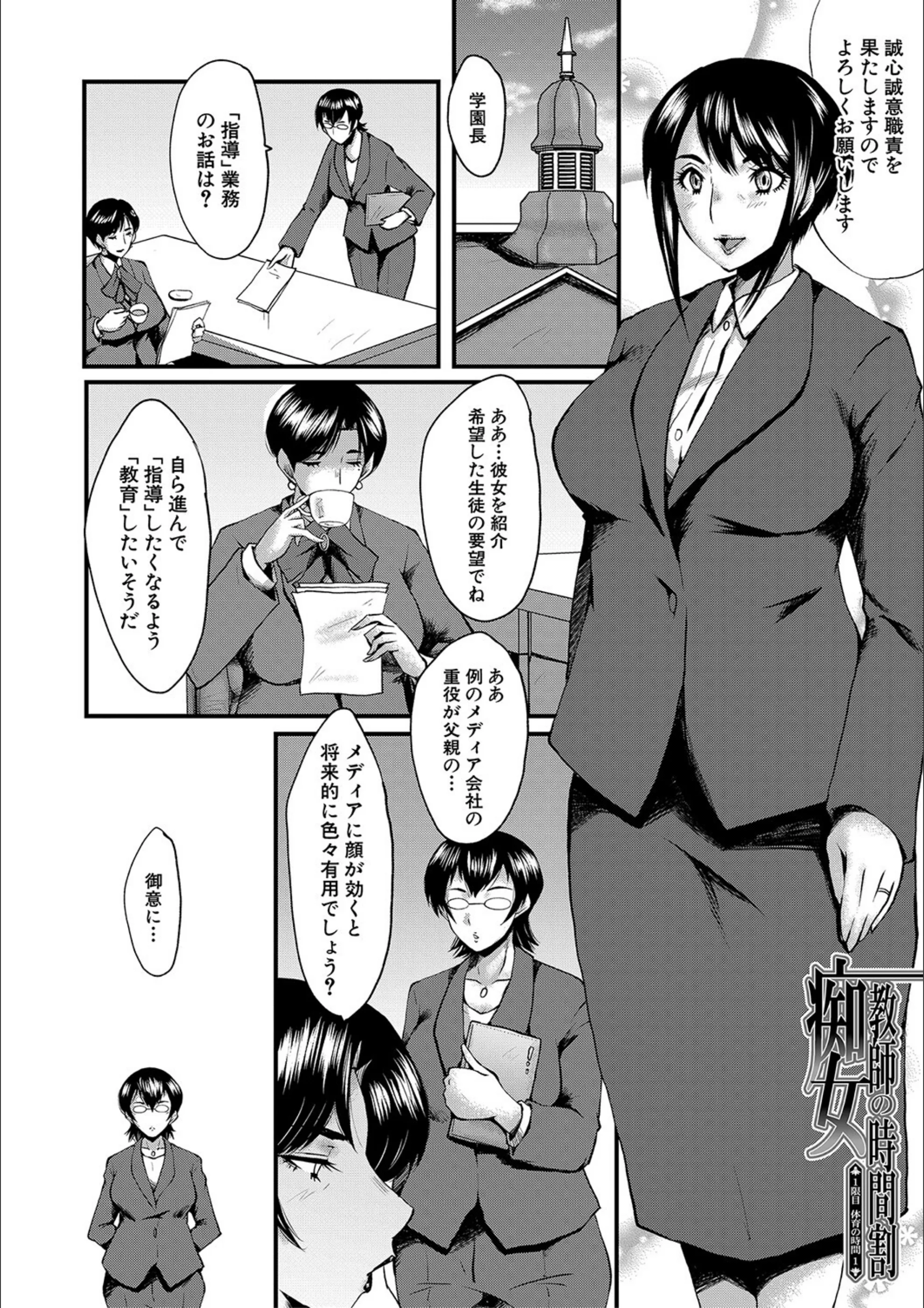 サンプル 3
