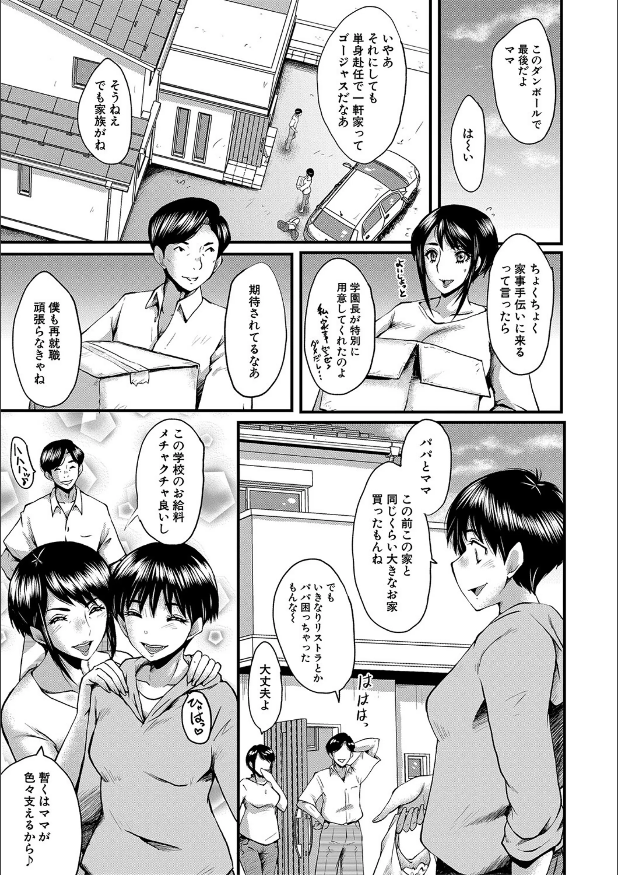 サンプル 4