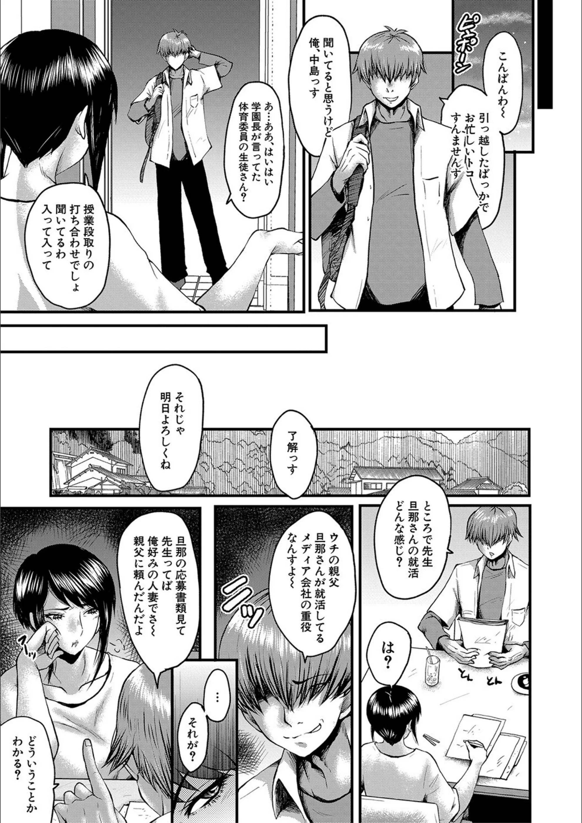 サンプル 6