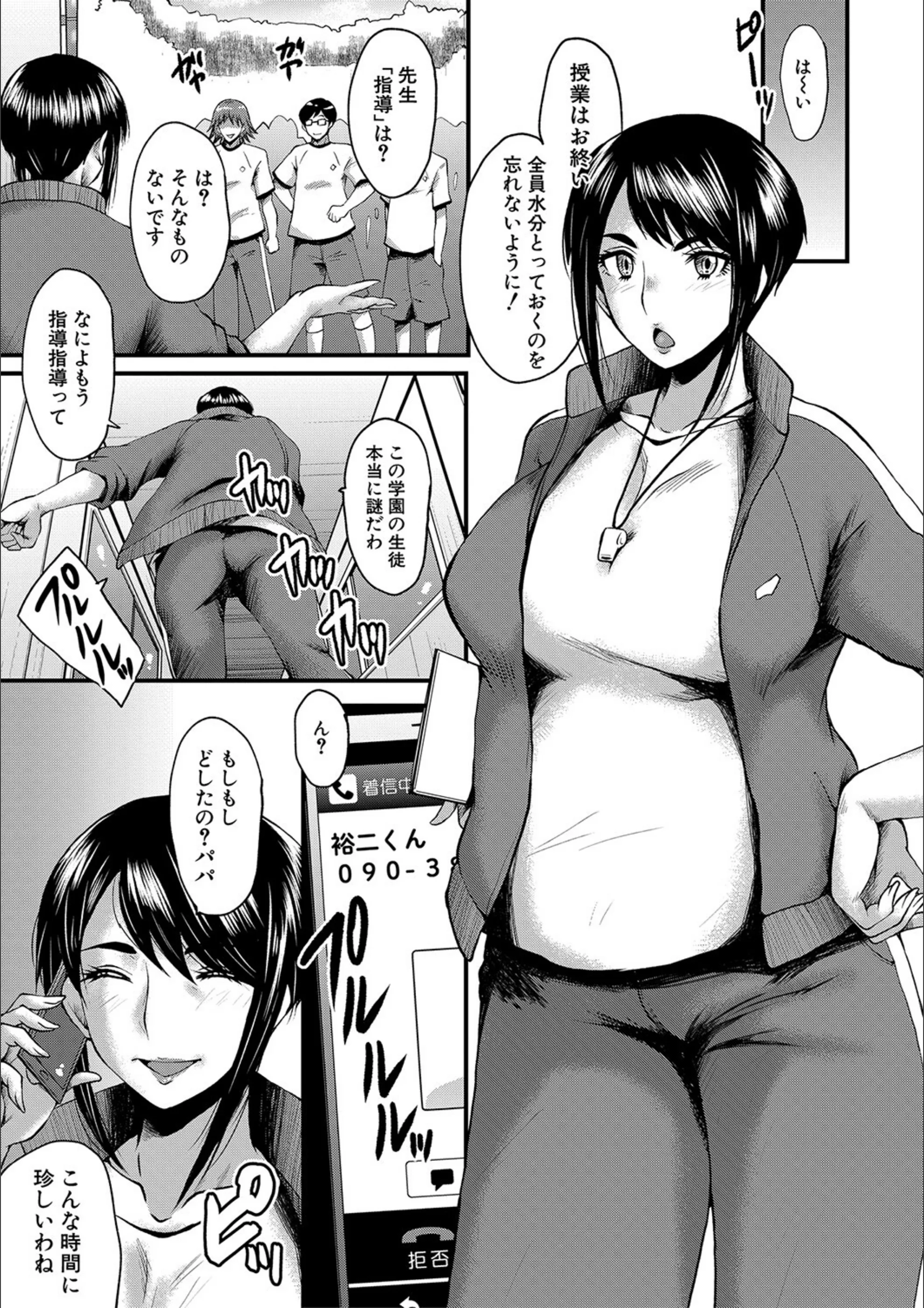 サンプル 8
