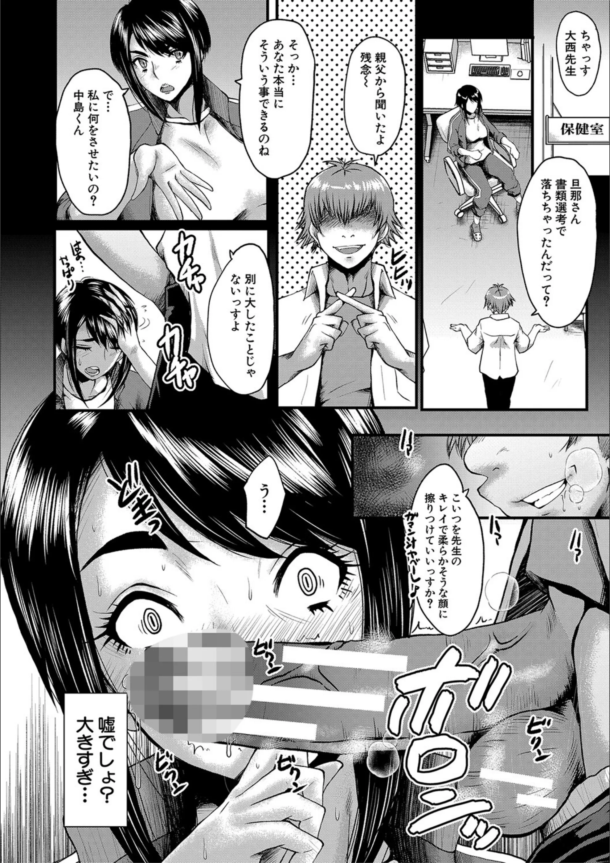 サンプル 9
