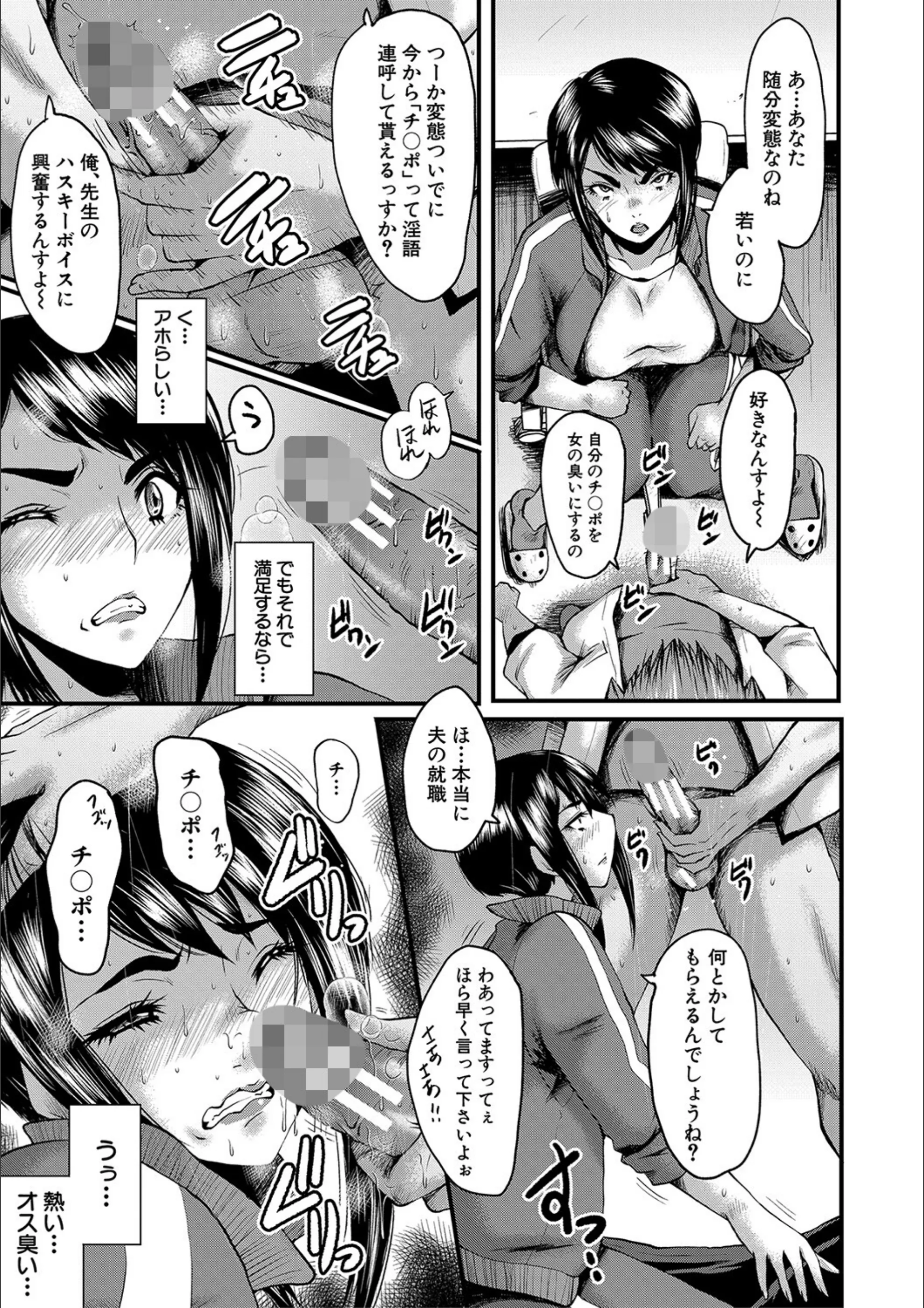 サンプル 10