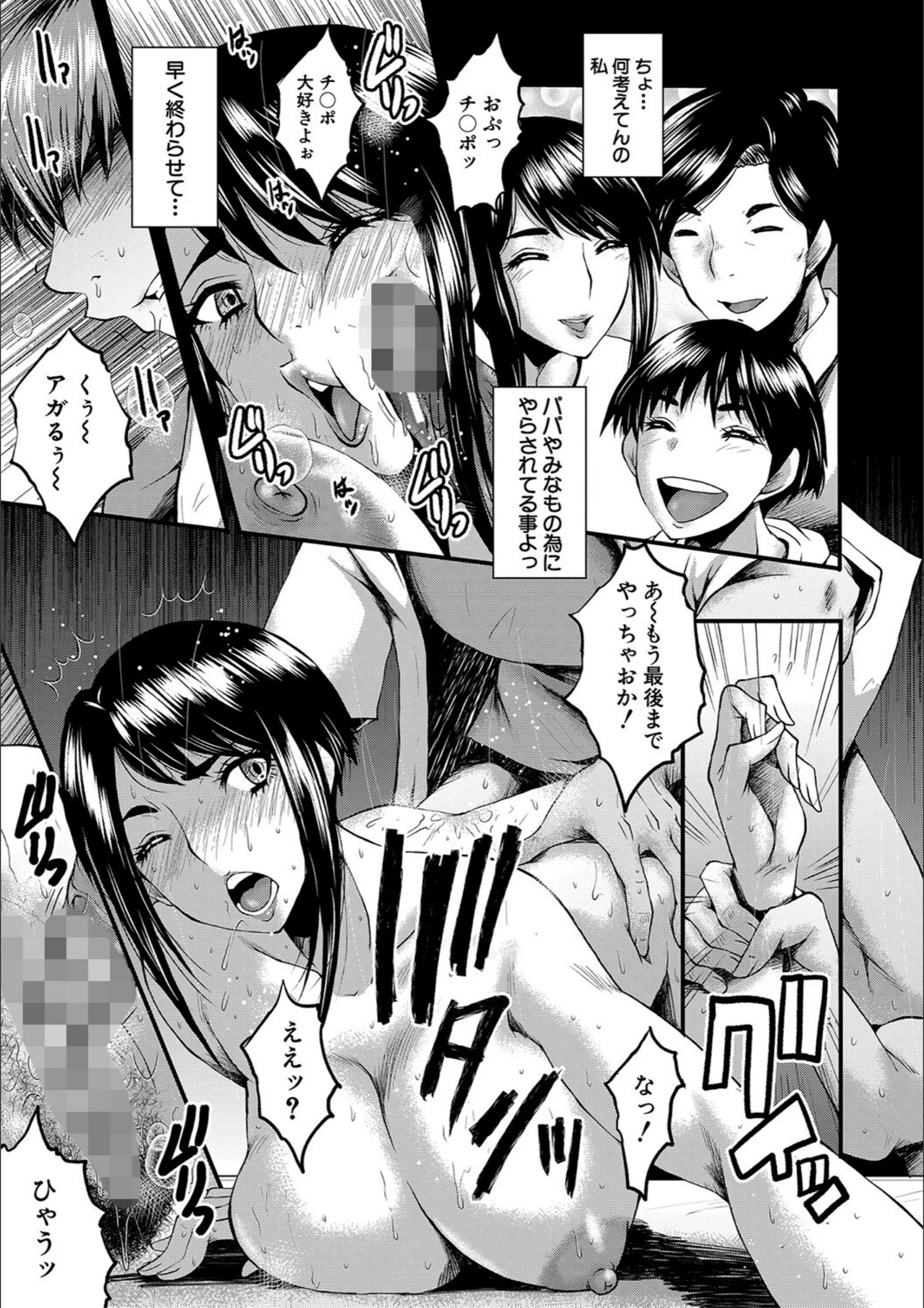 サンプル 14
