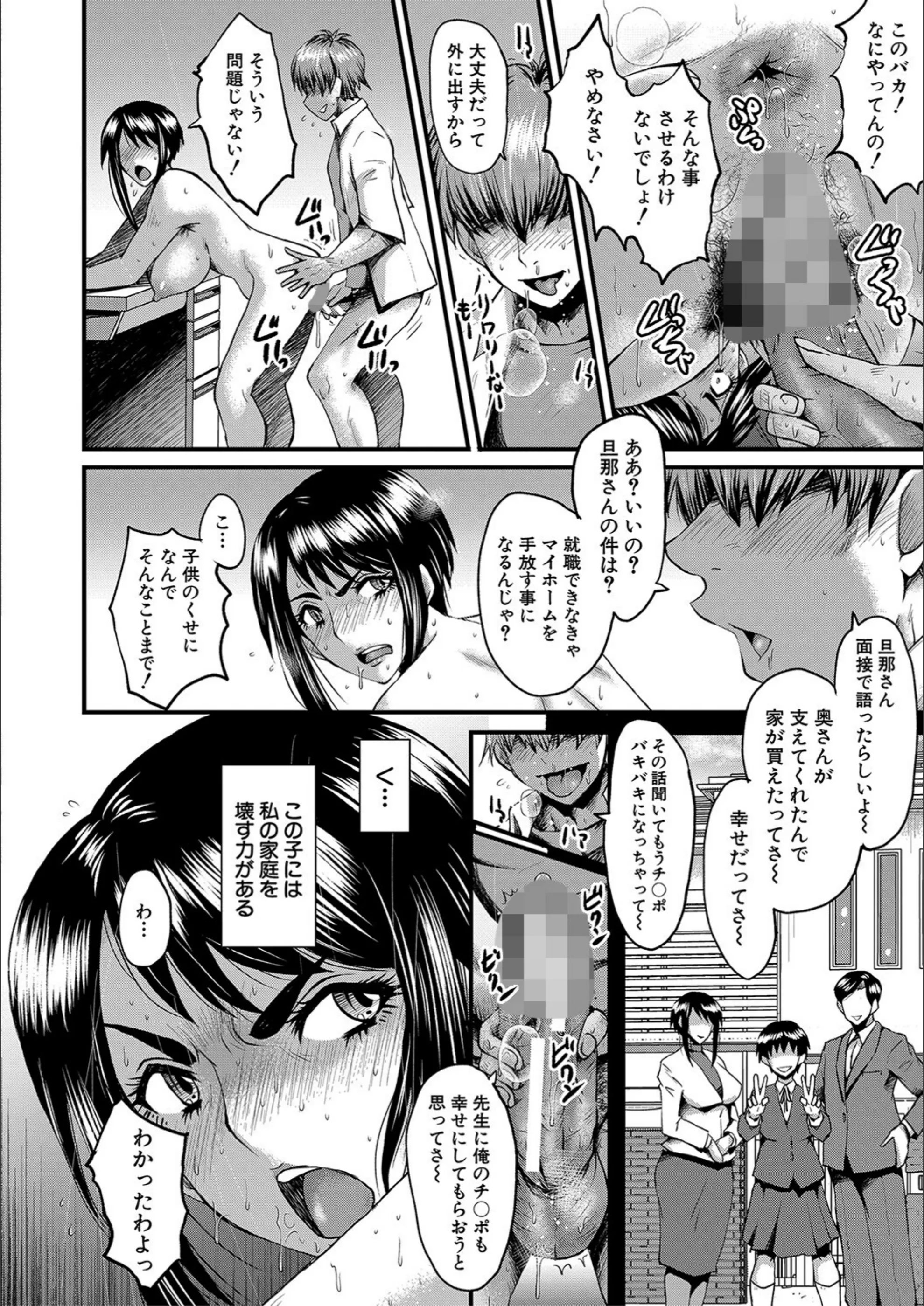 サンプル 15