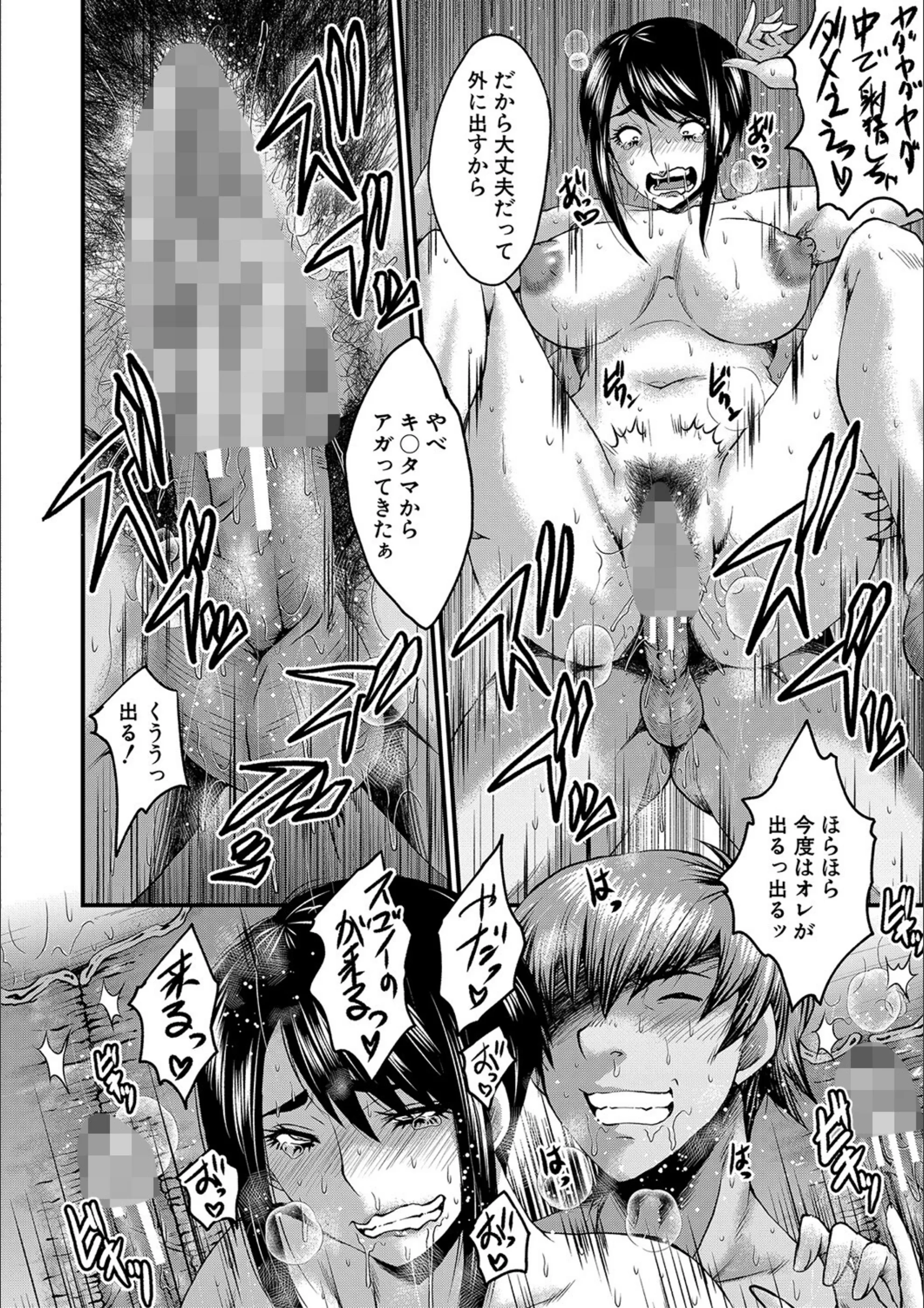 サンプル 23