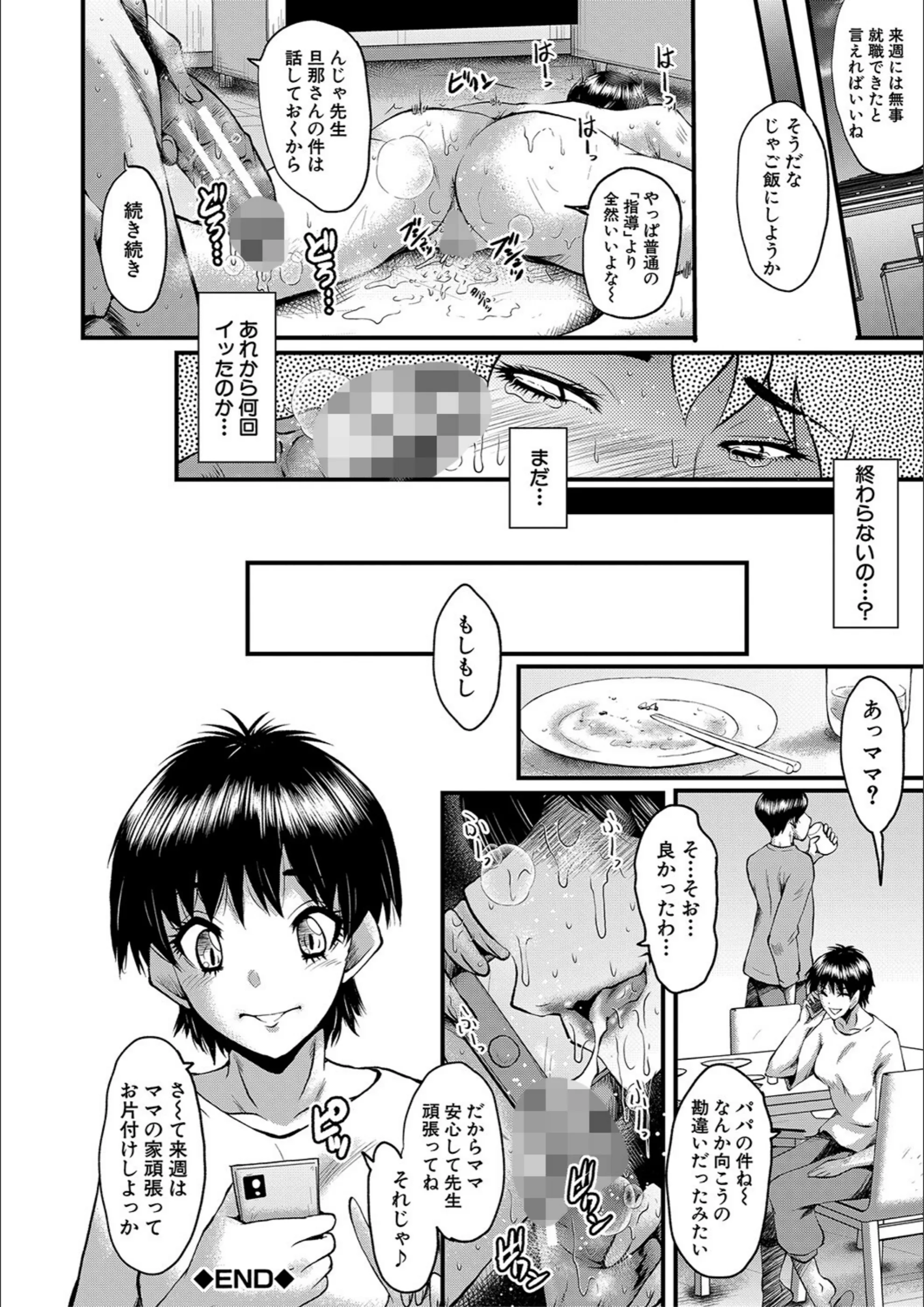 サンプル 25