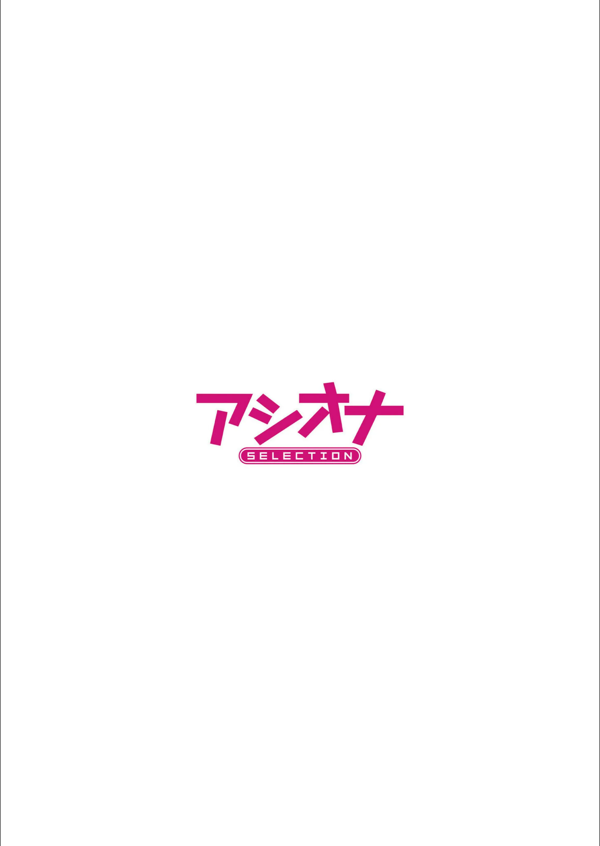 サンプル 3