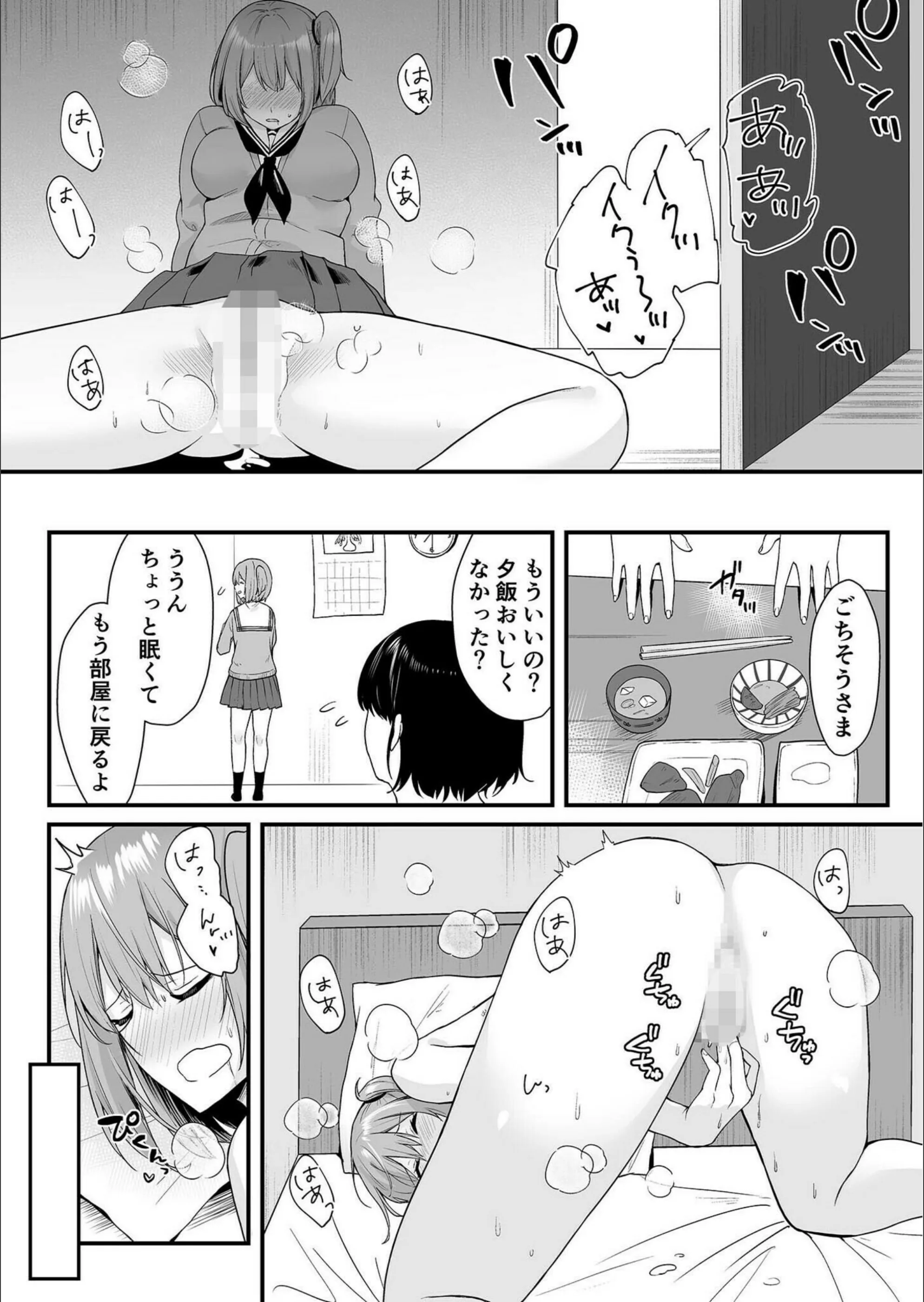 サンプル 15