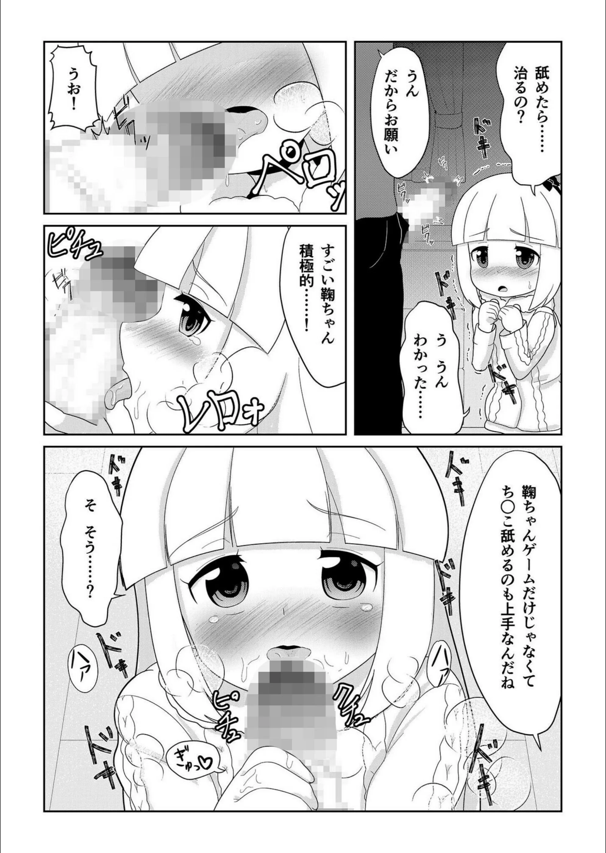 サンプル 21