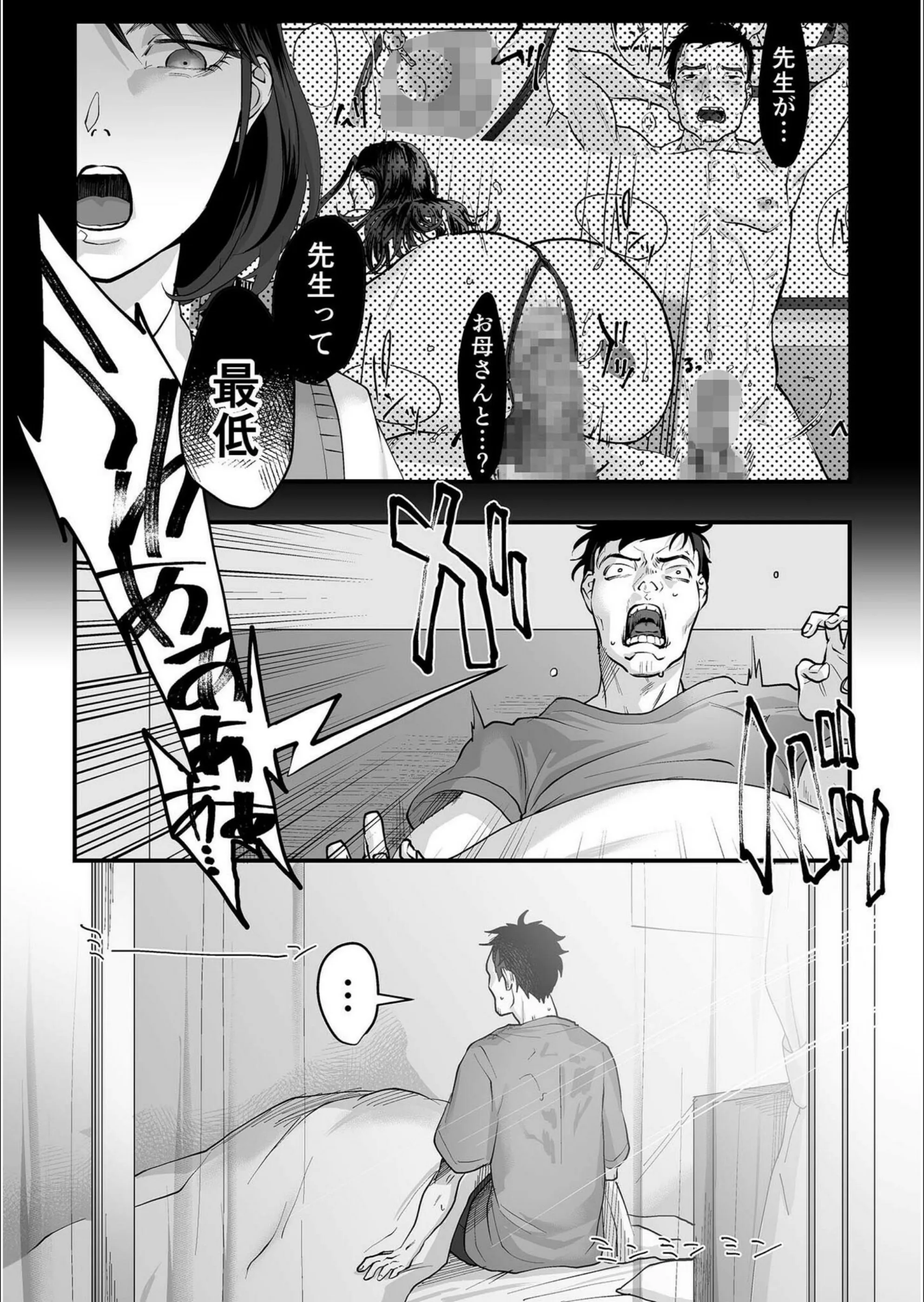 サンプル 25
