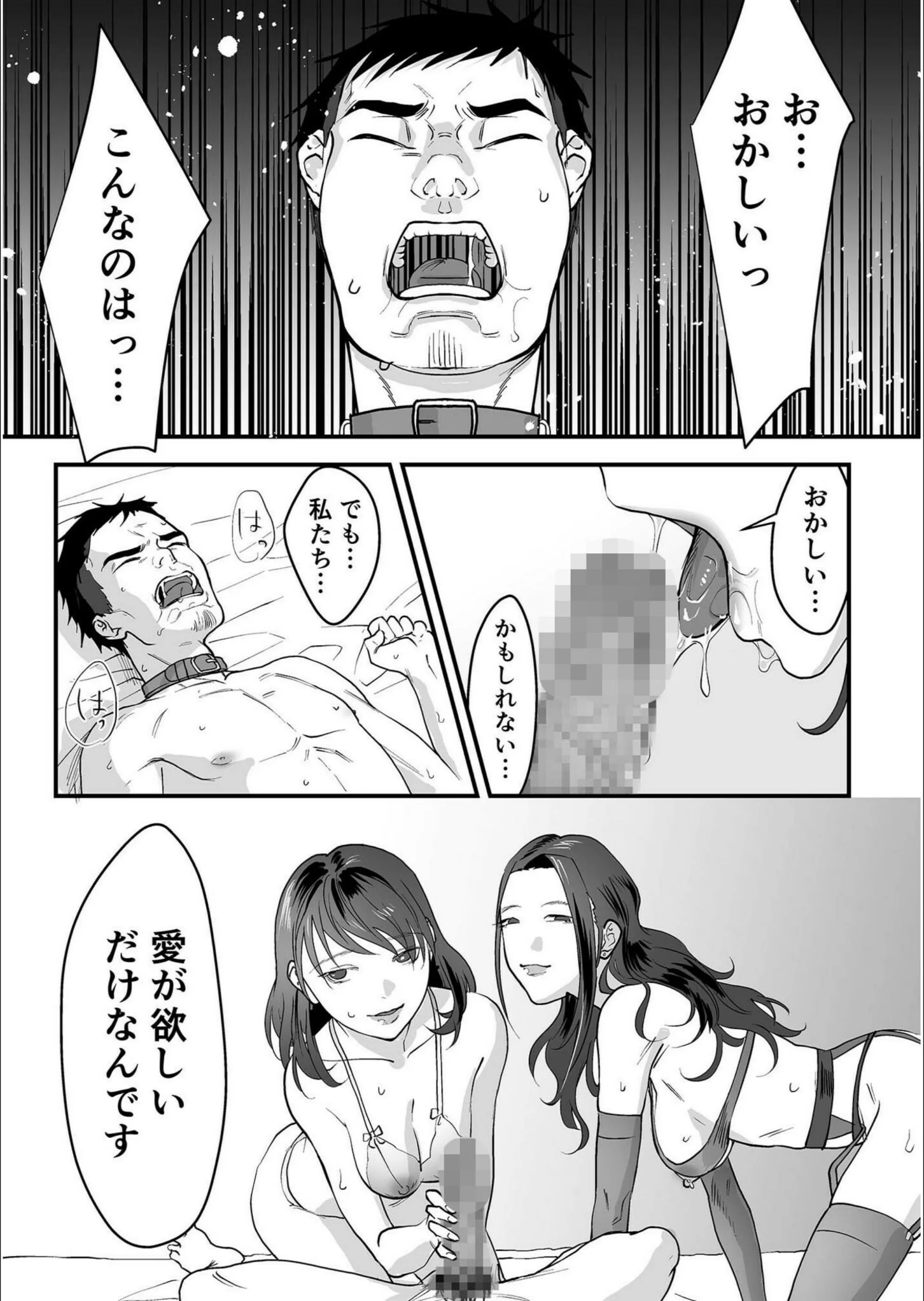 サンプル 27