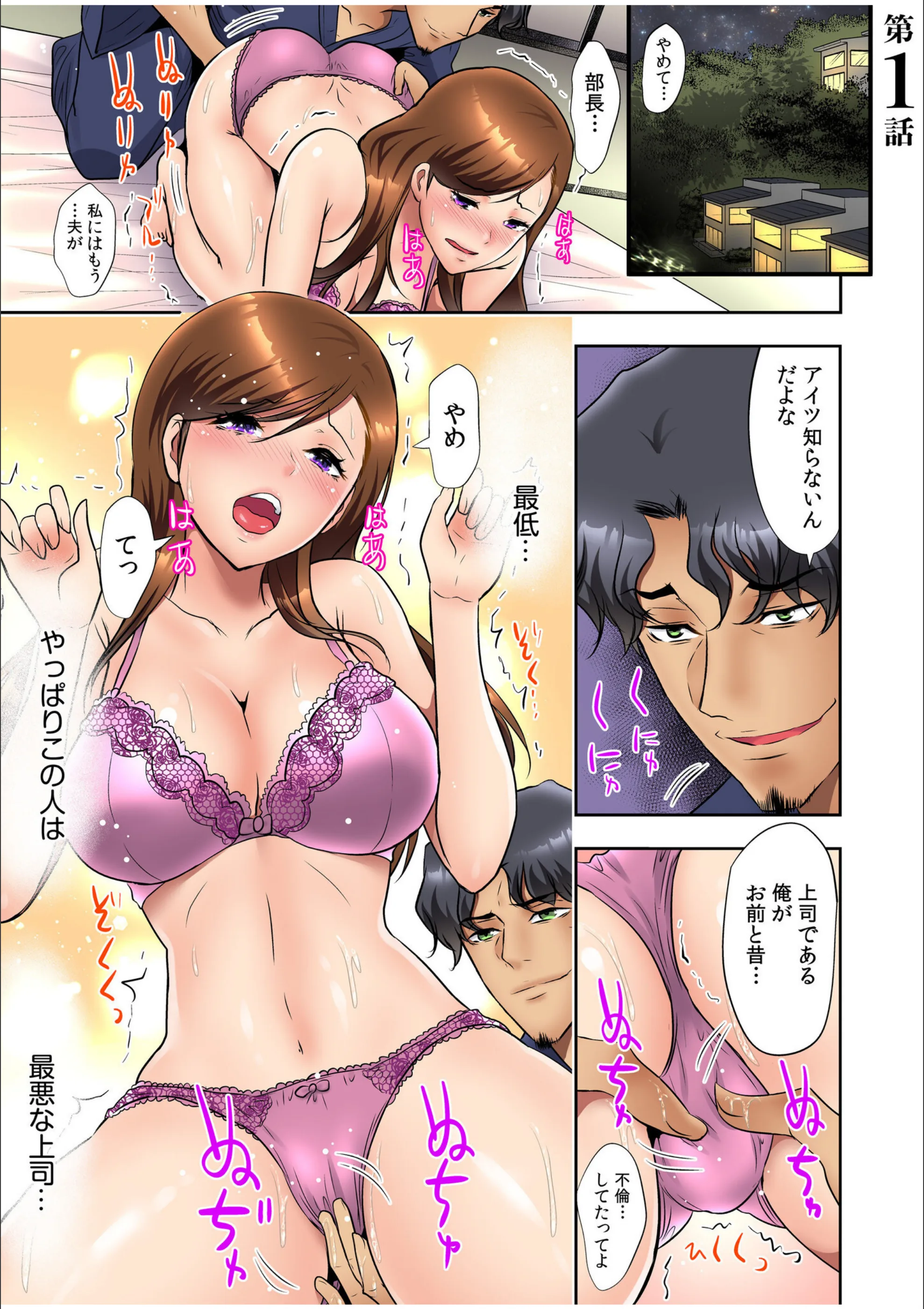 サンプル 2