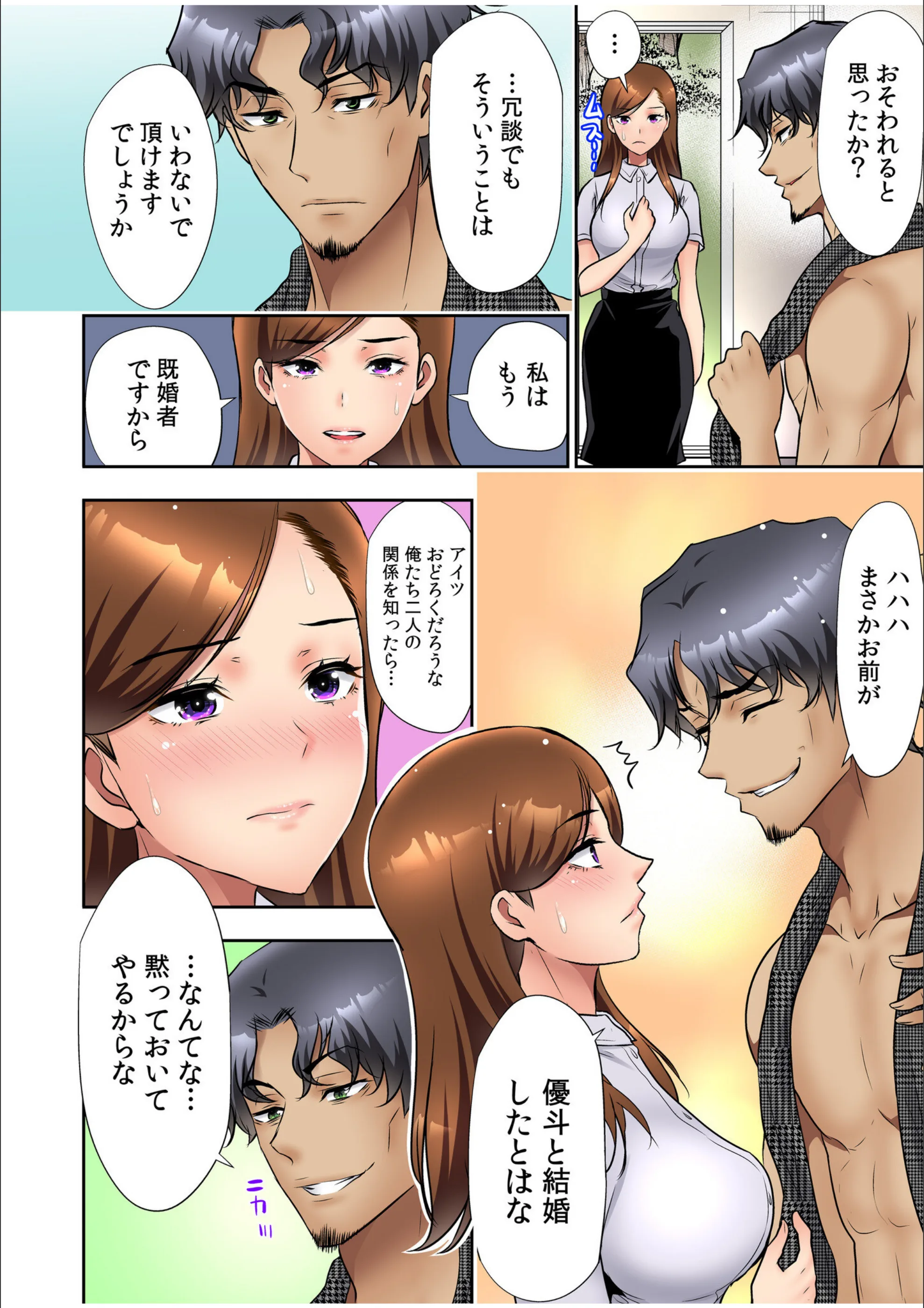 サンプル 7